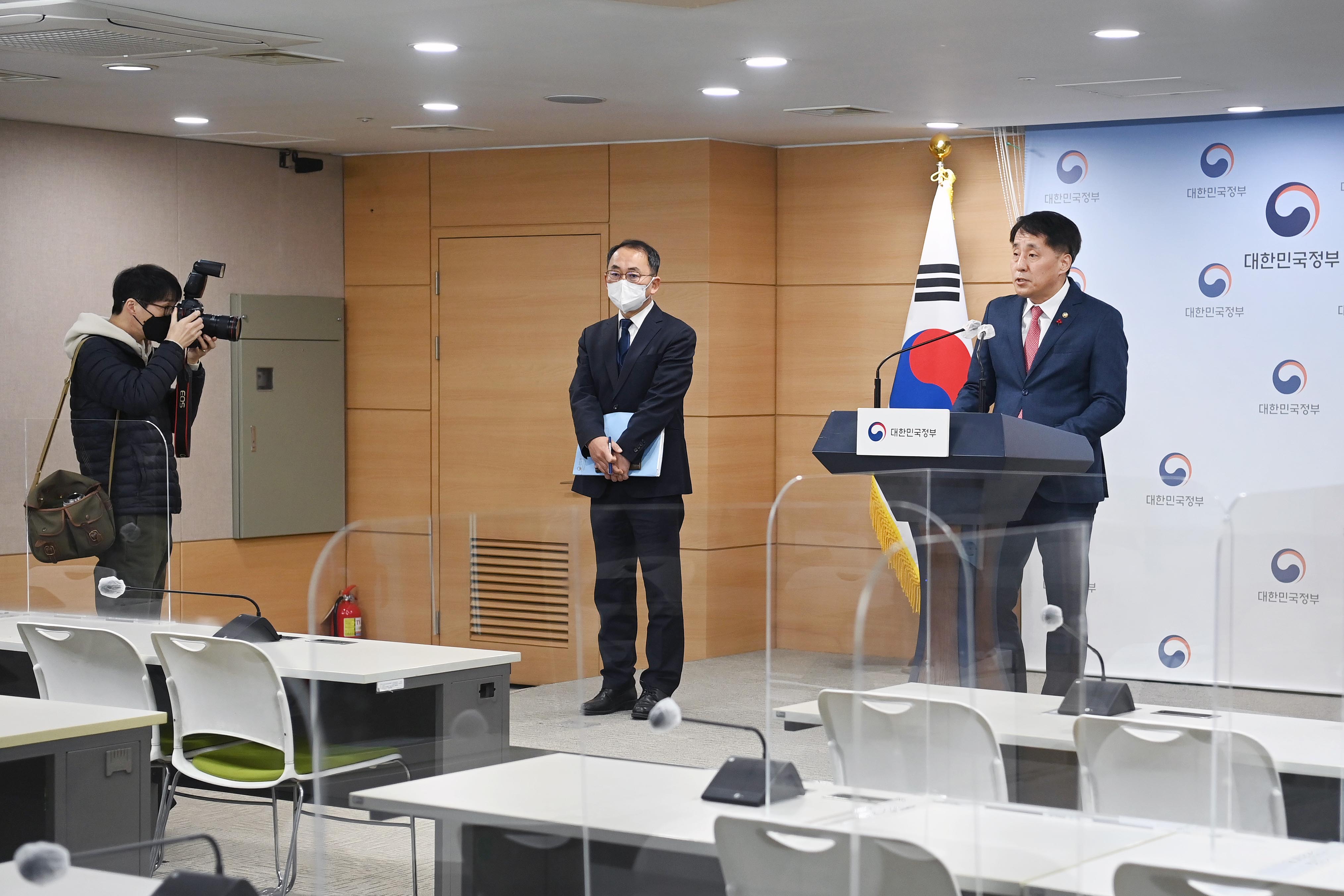 조선업 외국인력 도입애로 해소방안 브리핑 2