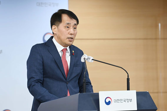 조선업 외국인력 도입애로 해소방안 브리핑 1
