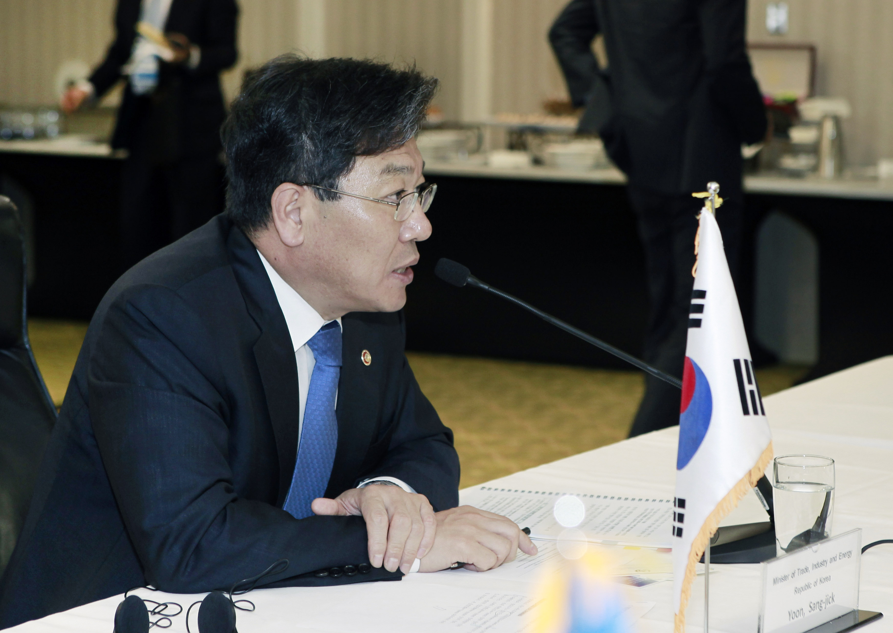 한-중미 자유무역협정(FTA) 협상개시 공식선언 3