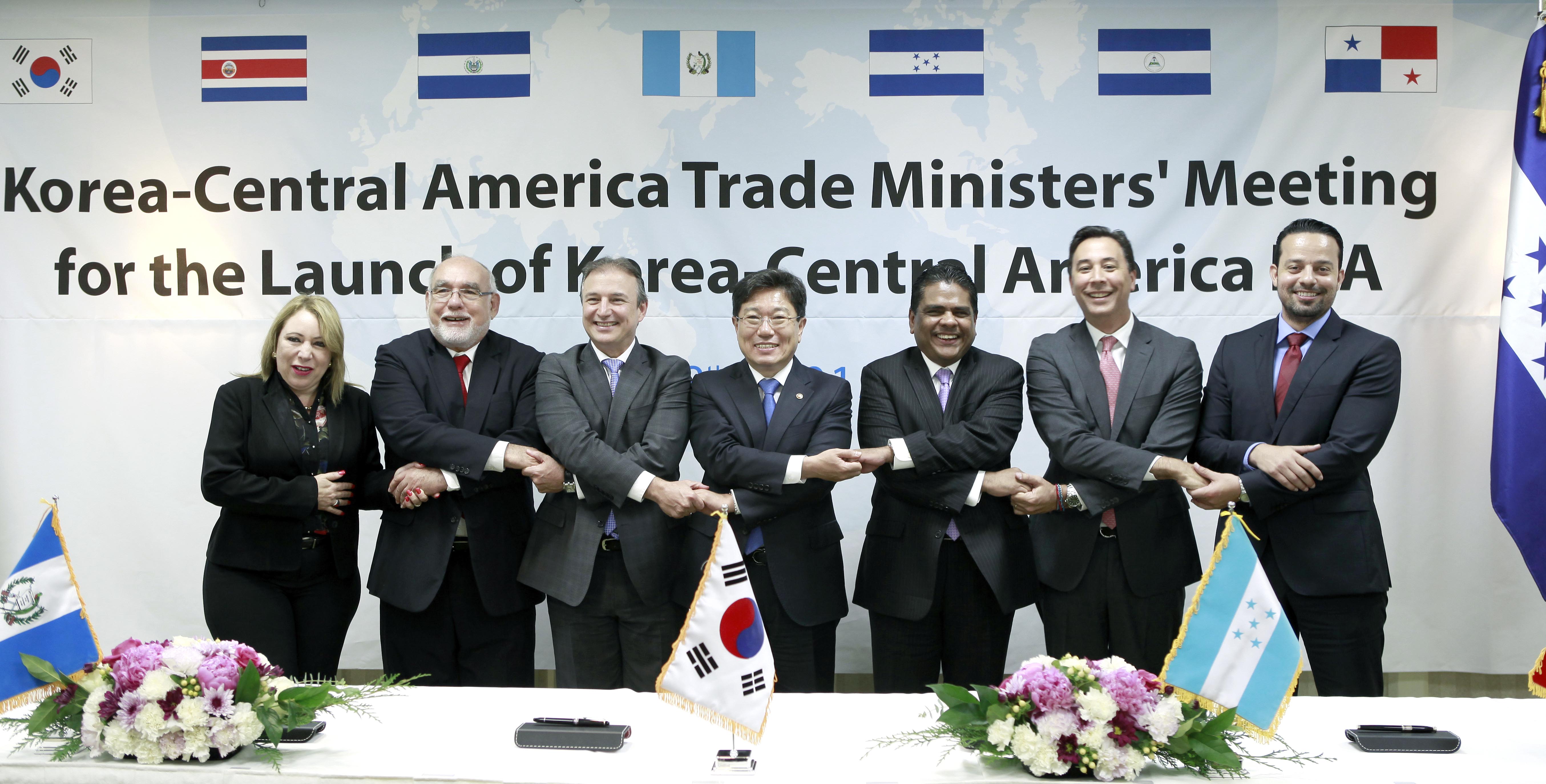 한-중미 자유무역협정(FTA) 협상개시 공식선언 1