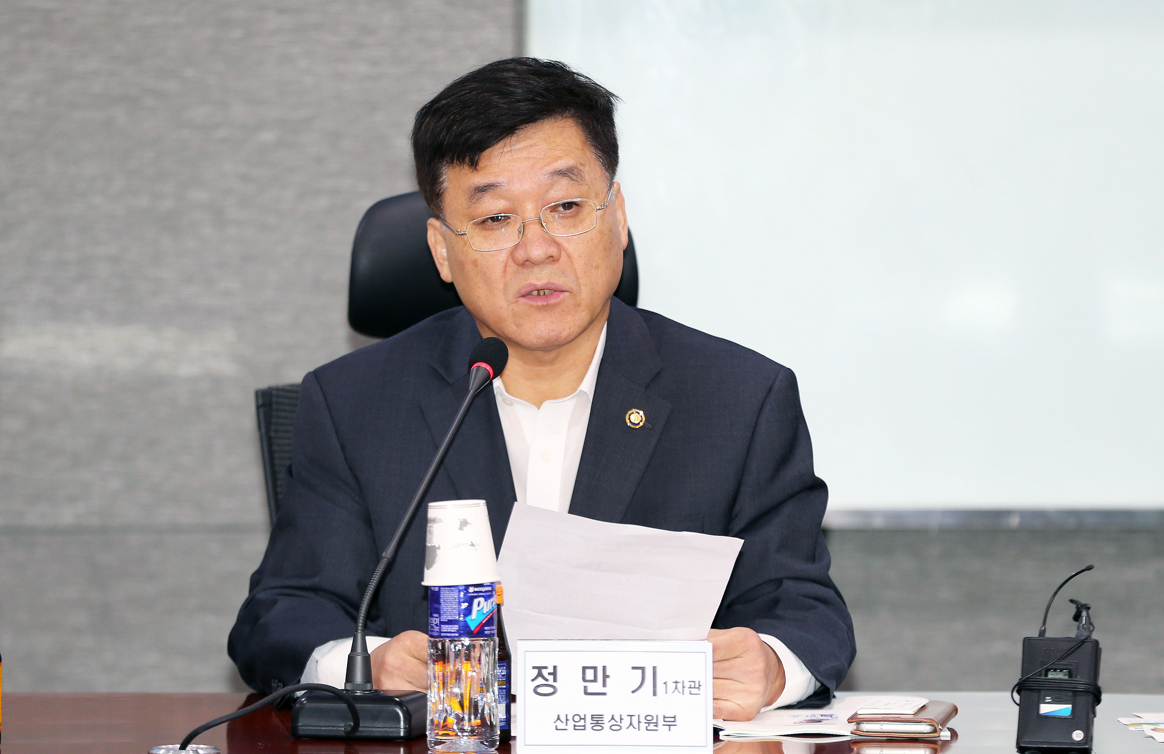 국회 신성장산업포럼, 에듀테크산업 세미나 2
