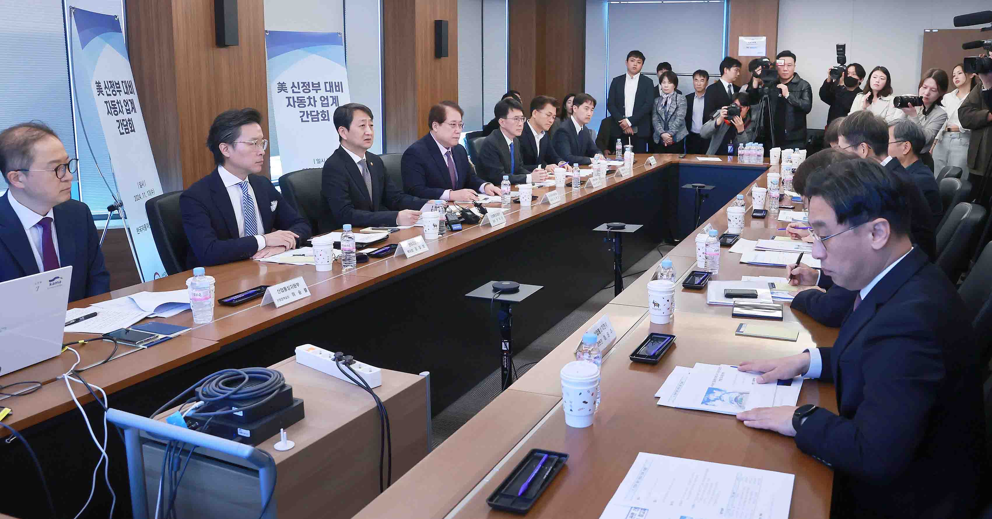 자동차 업계 간담회 6