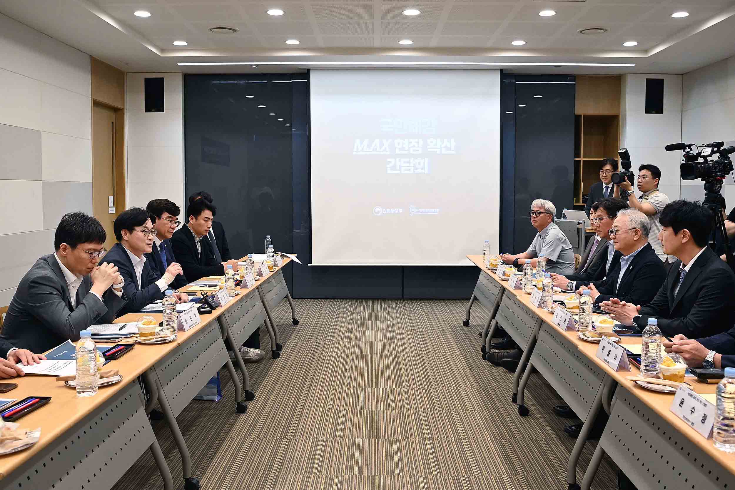 국민체감 제조 AI 현장 확산 간담회 3