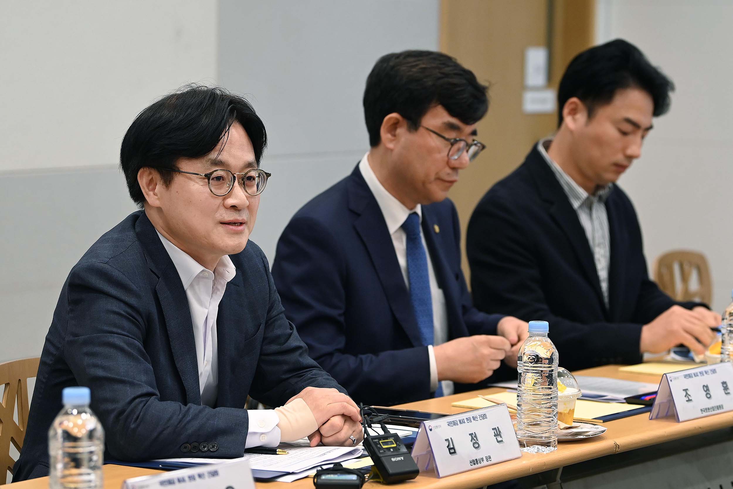 국민체감 제조 AI 현장 확산 간담회 2