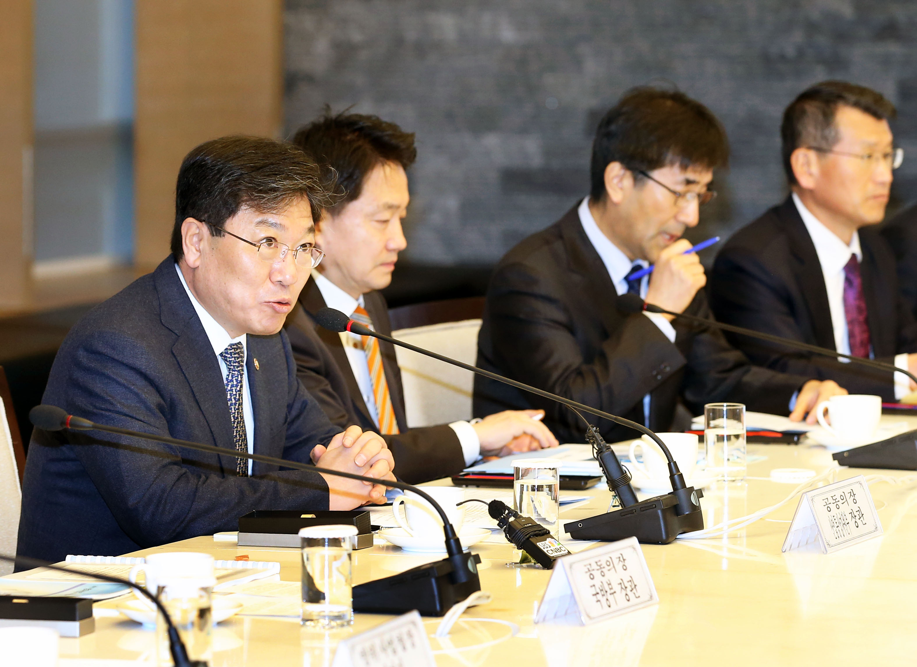 제4회 국방산업발전협의회 2