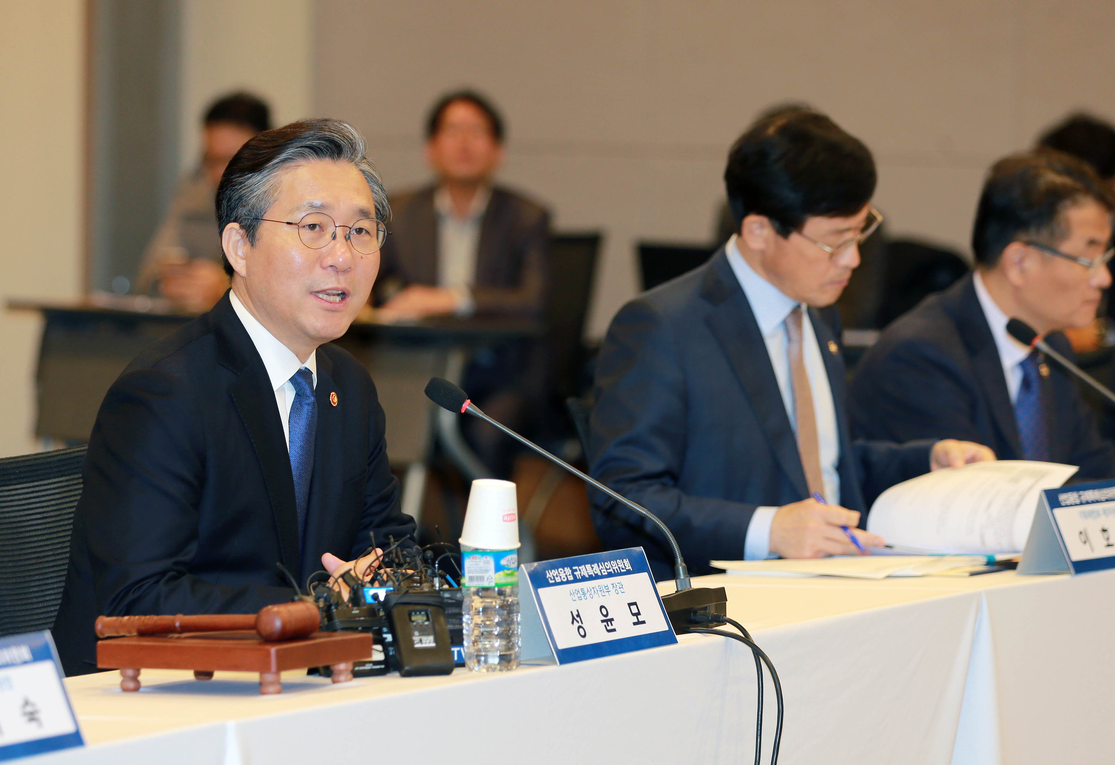 제1회 산업융합 규제특례심의위원회 개최 1