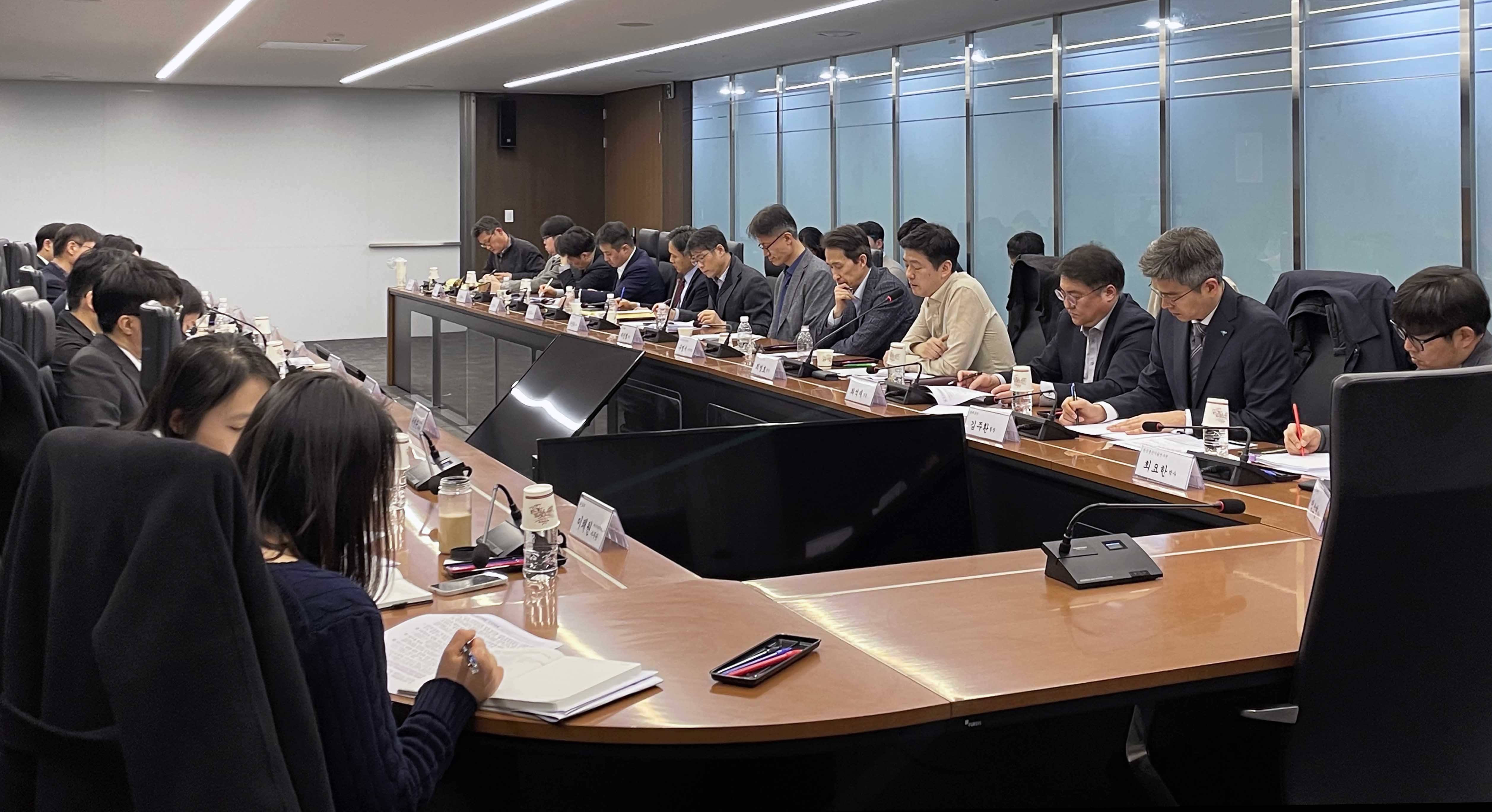 EU 핵심원자재법 및 탄소중립산업법 관련 간담회 개최 2