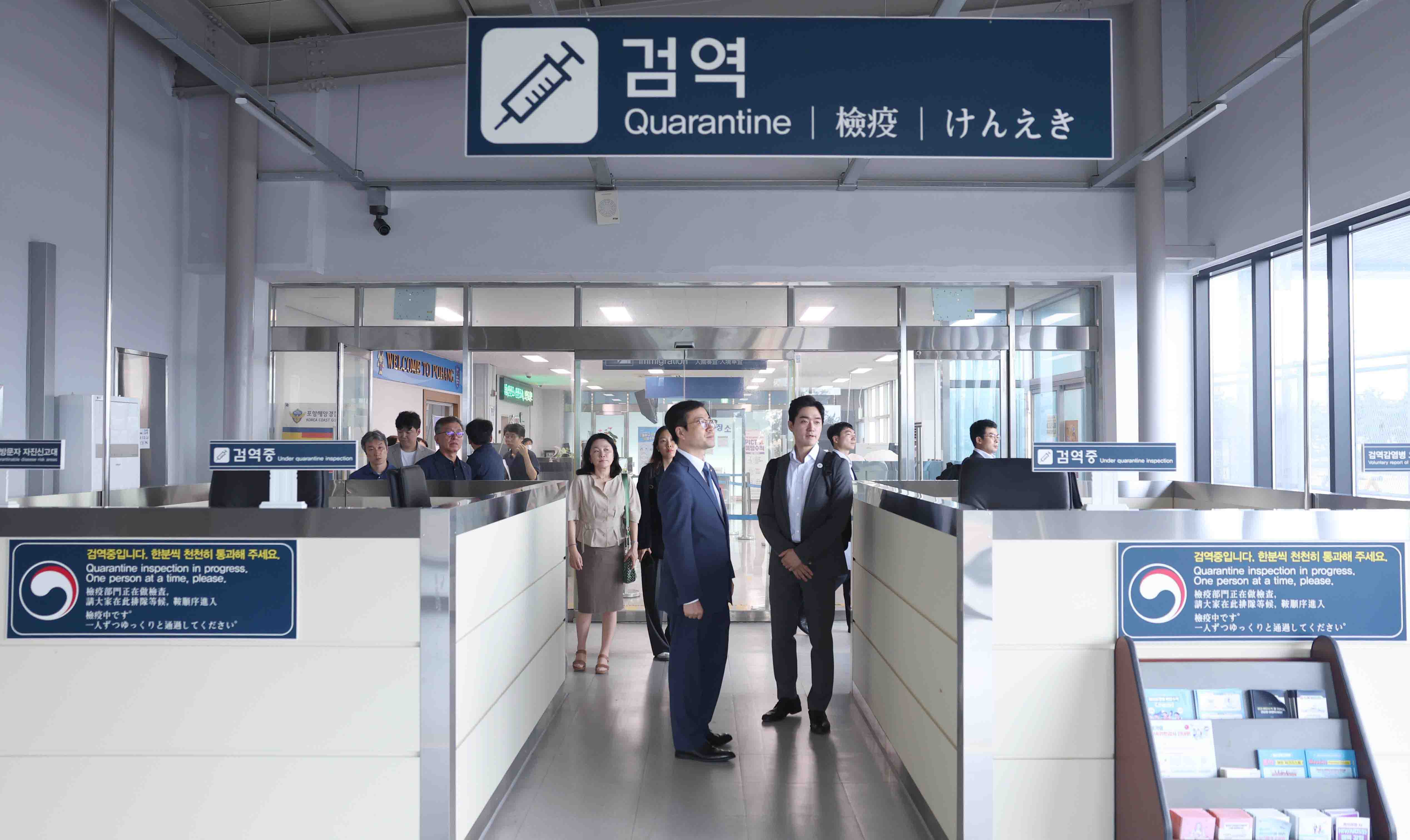 APEC 경제인 숙소 현장점검 3