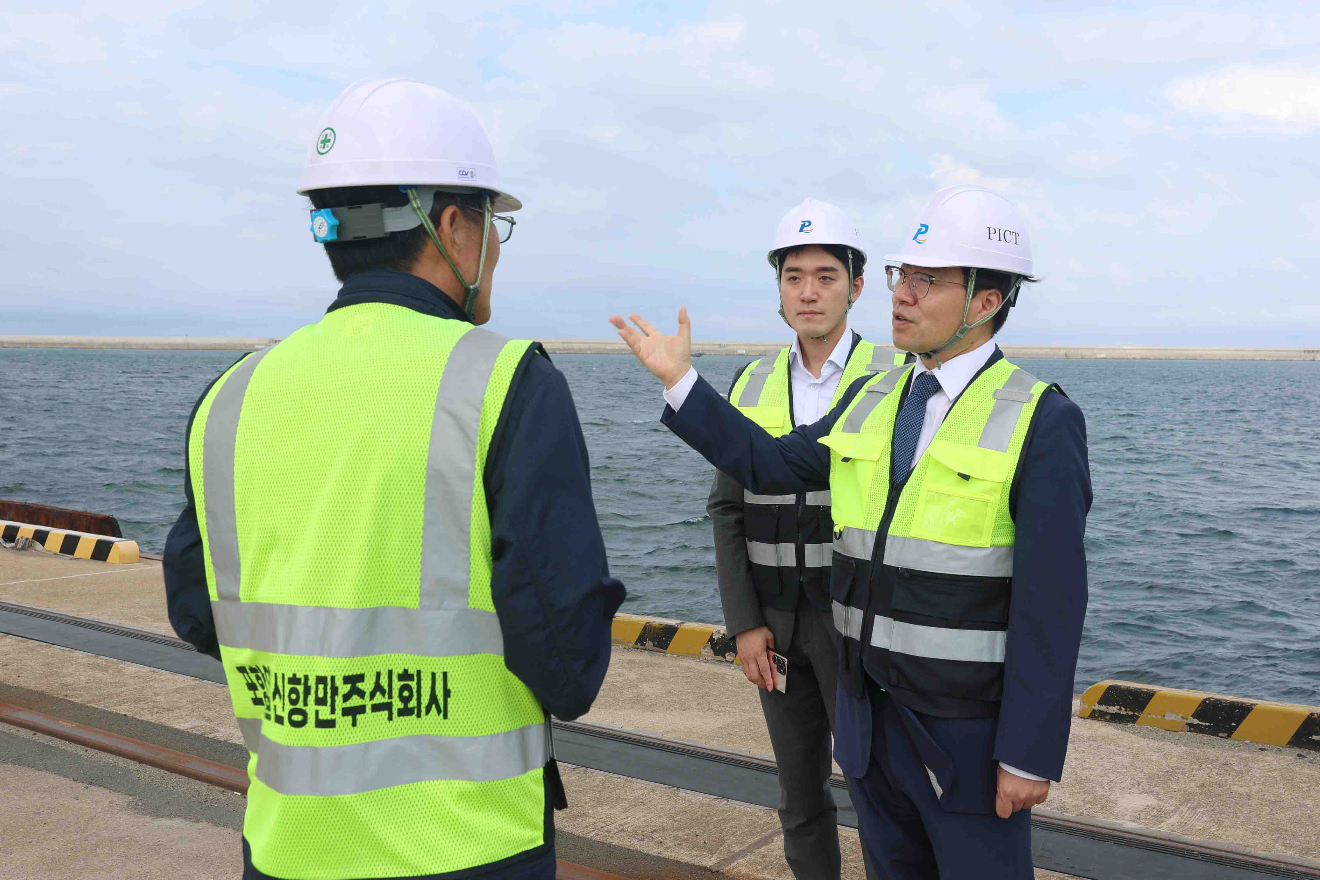 APEC 경제인 숙소 현장점검 2