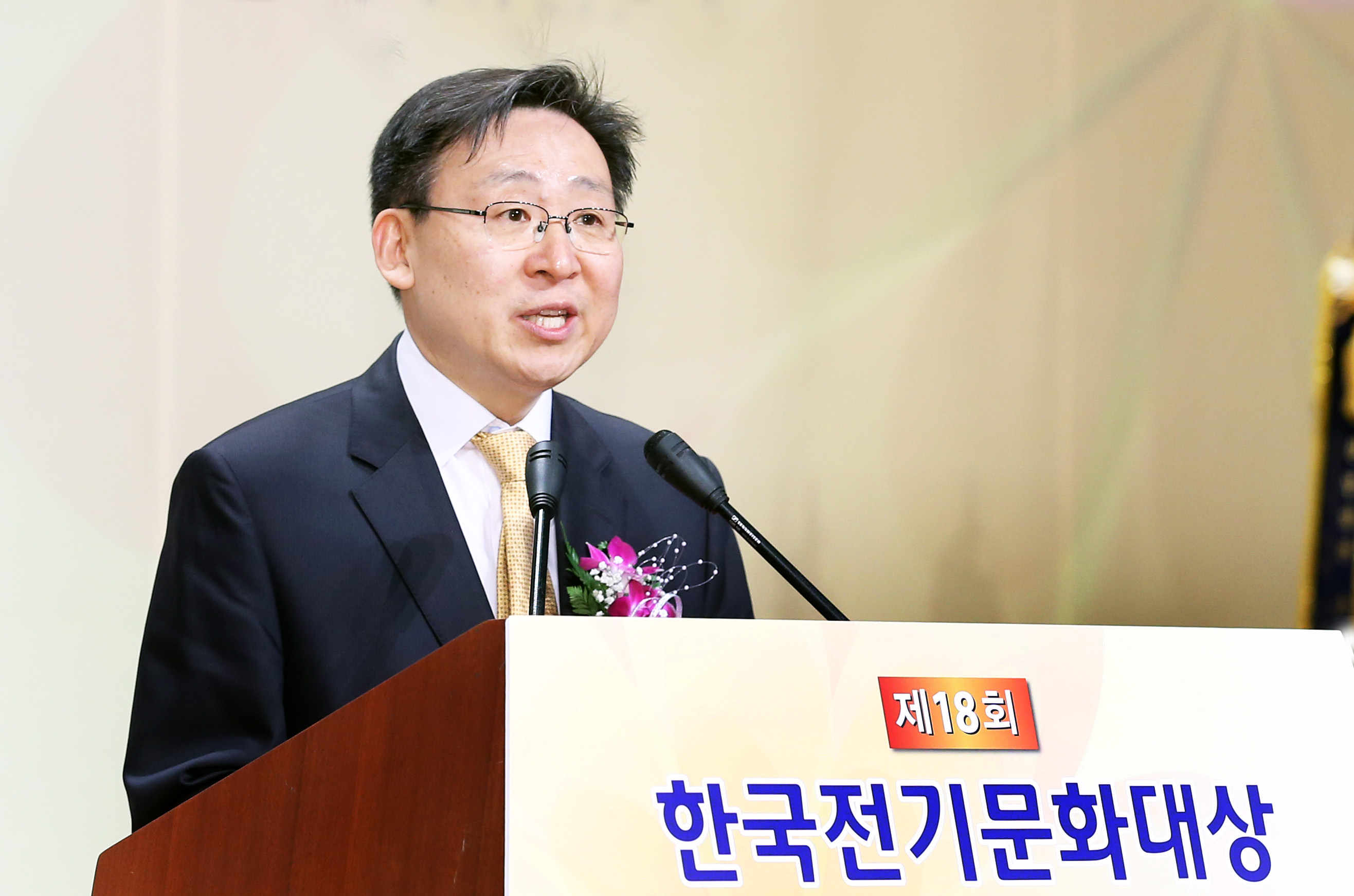제18회 한국전기문화대상 시상식 4