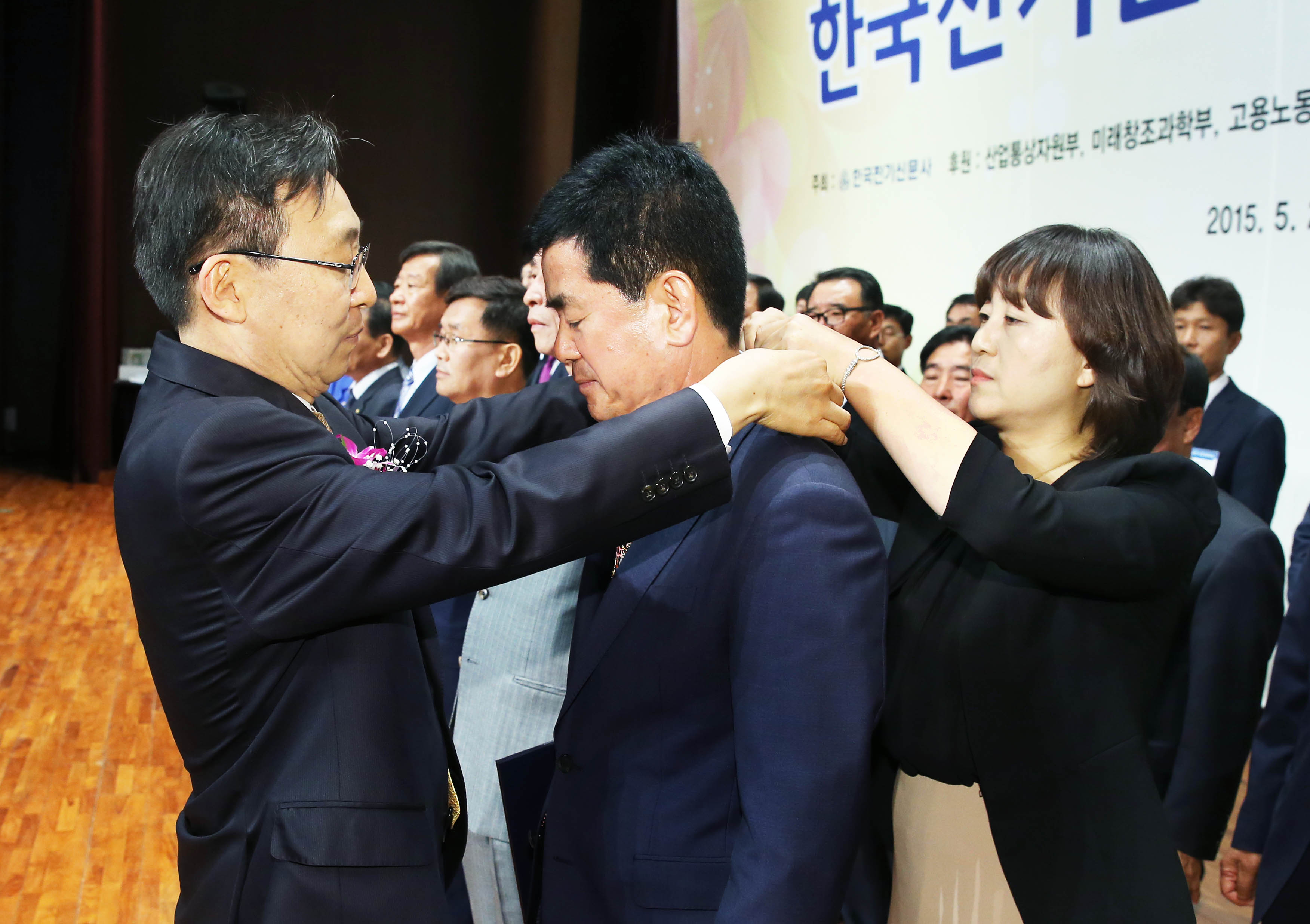 제18회 한국전기문화대상 시상식 2
