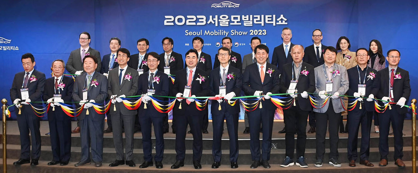 2023 서울모빌리티쇼 개막식 1