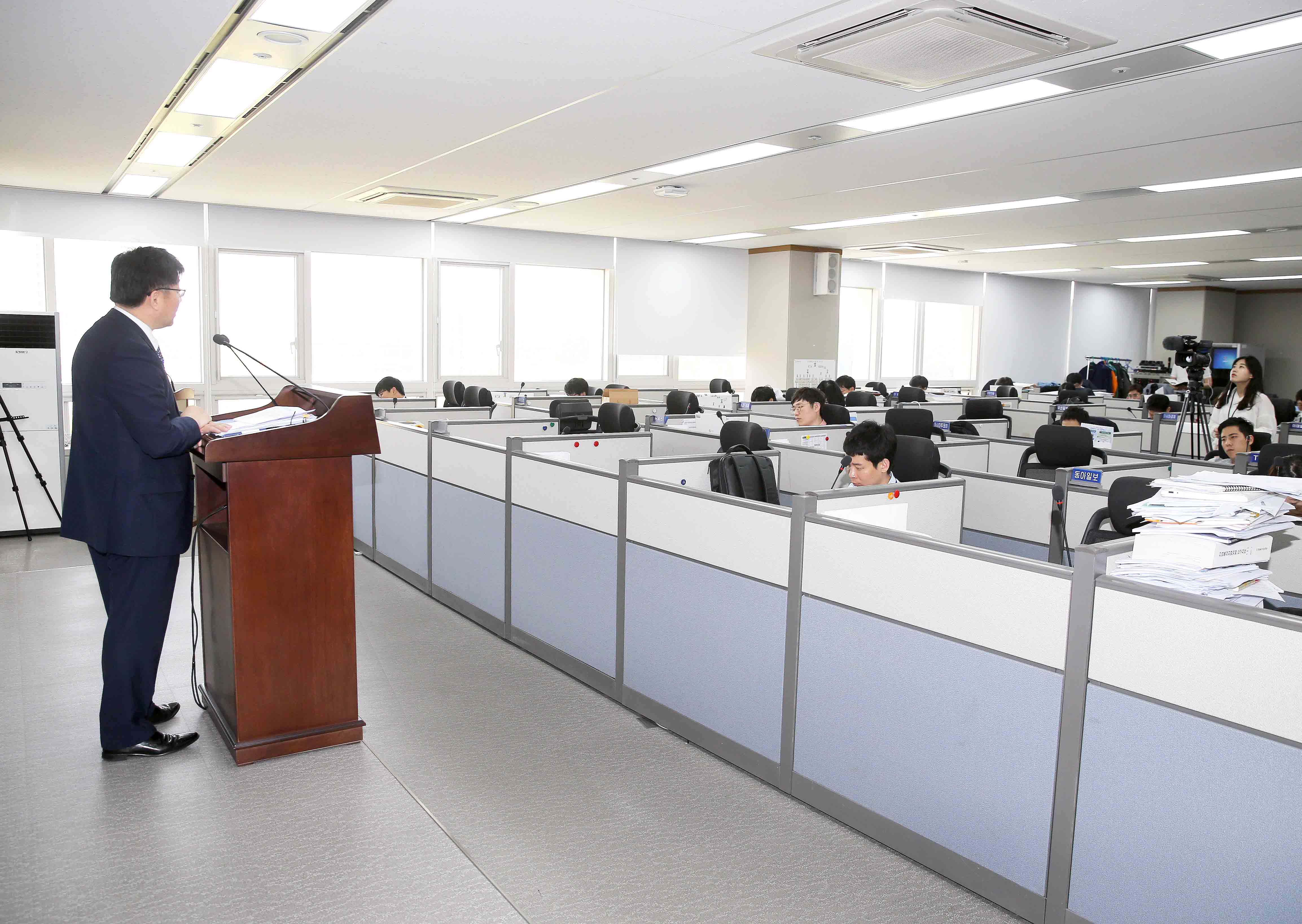 에너지 분야 공공기관 기능조정 관련 브리핑 4