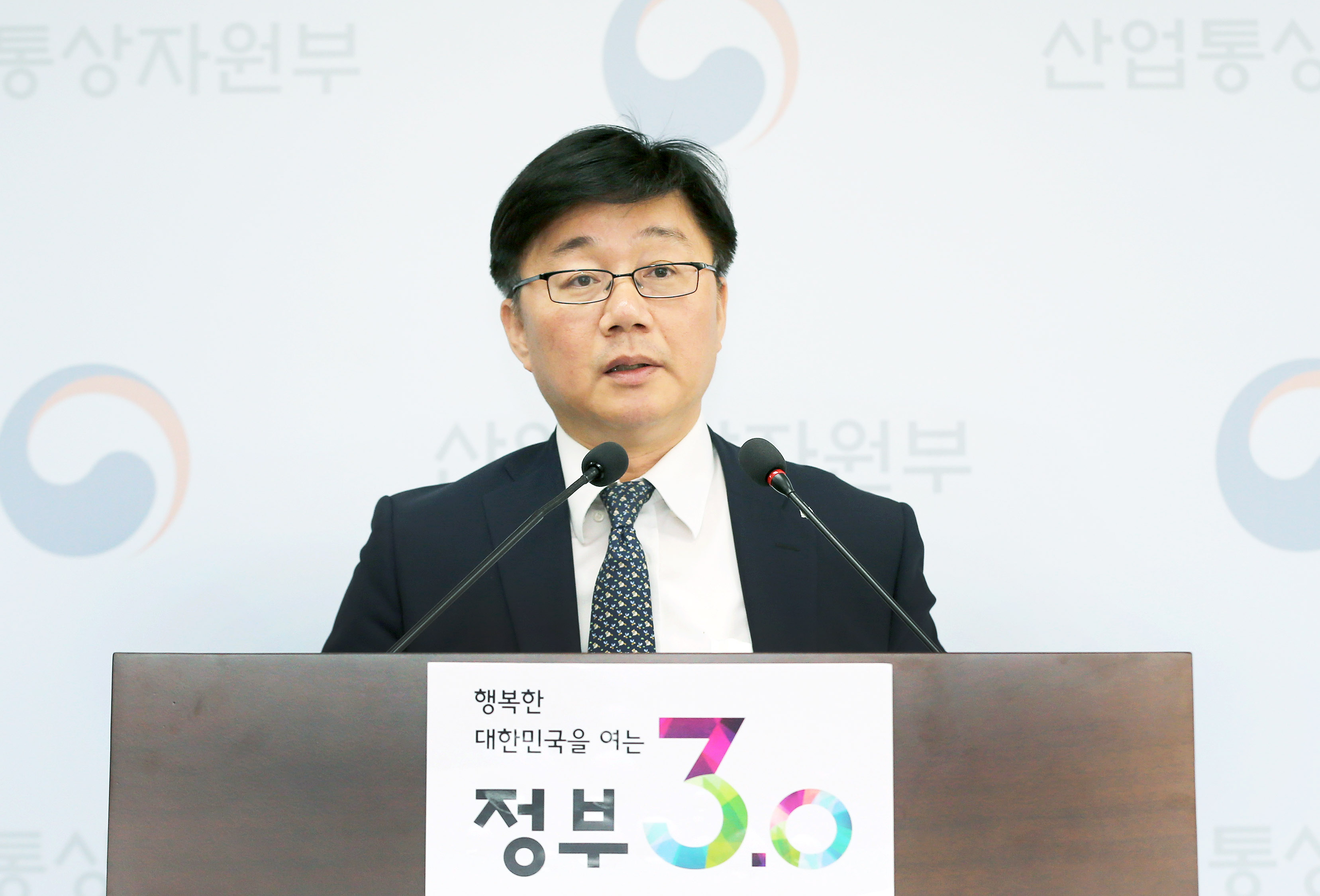 에너지 분야 공공기관 기능조정 관련 브리핑 2