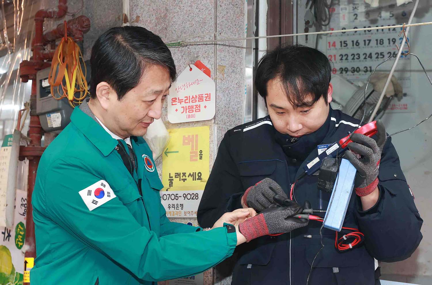 전기화재 취약시설인 전통시장 현장 안전점검 3
