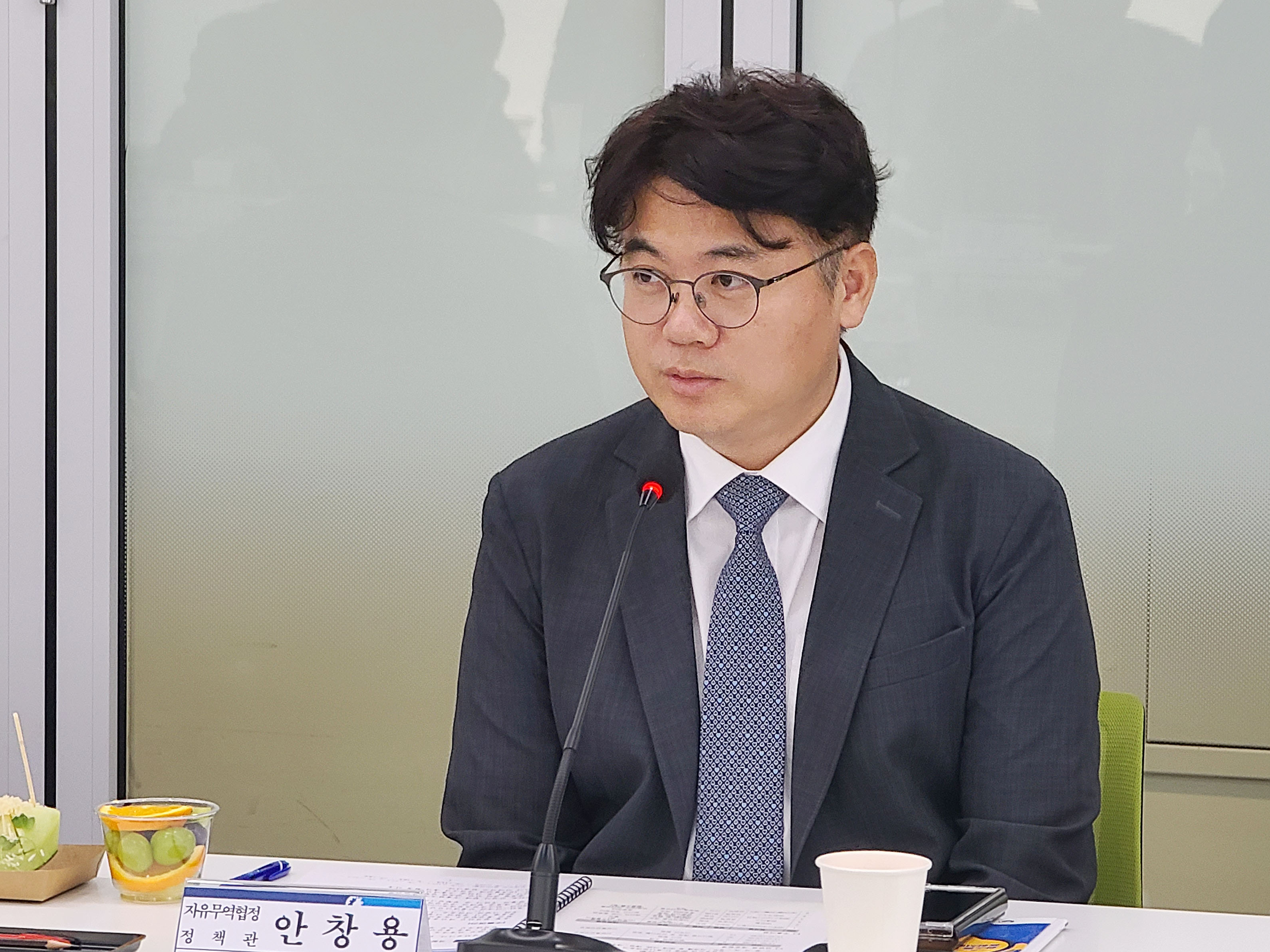 대전·세종 지역 수출기업 간담회 2