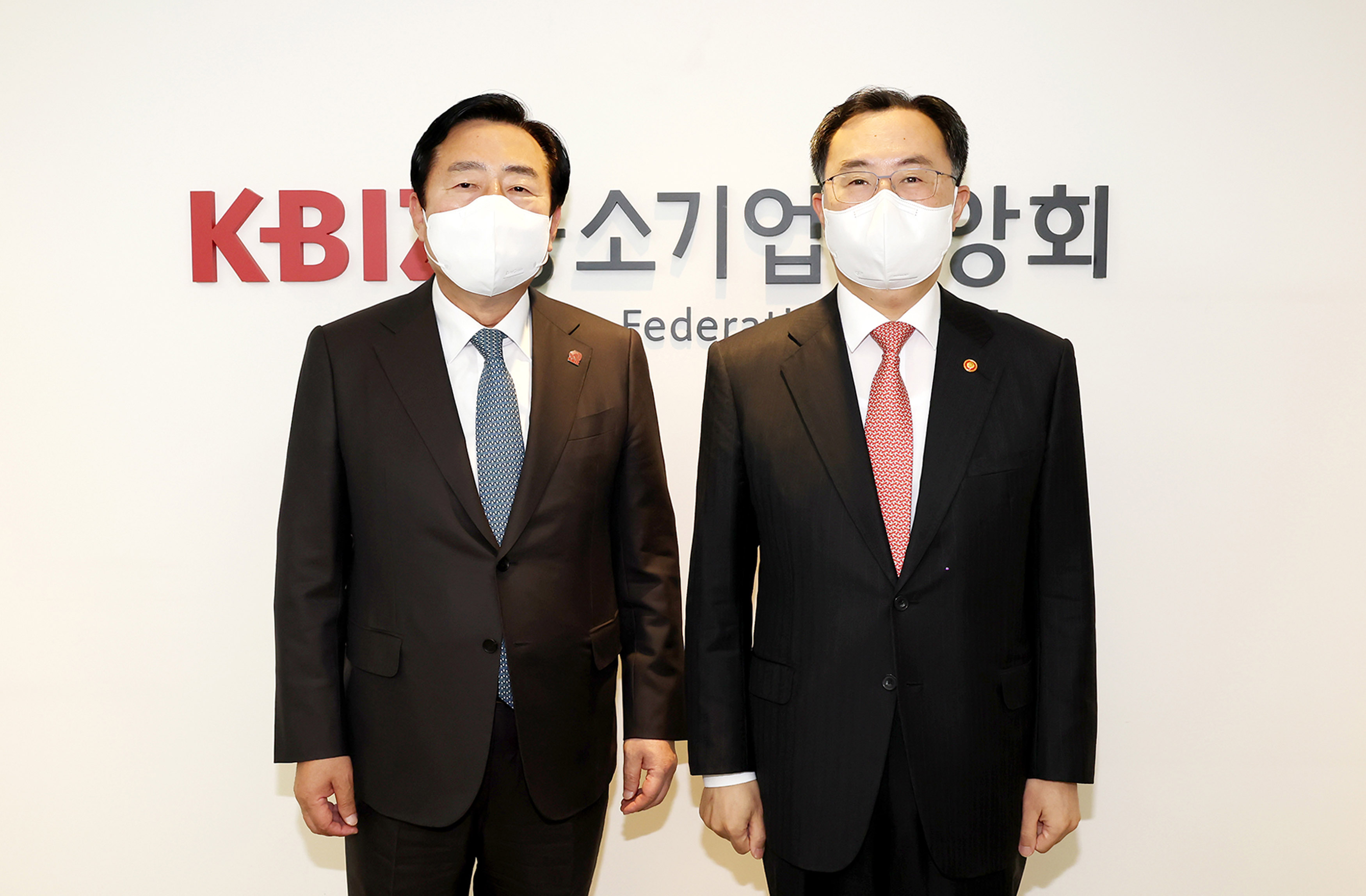 중소기업중앙회 방문 2