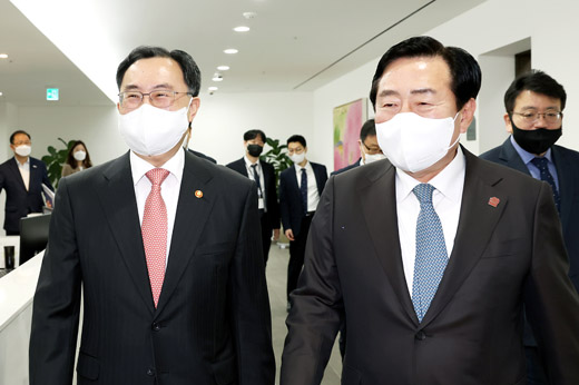 중소기업중앙회 방문 1