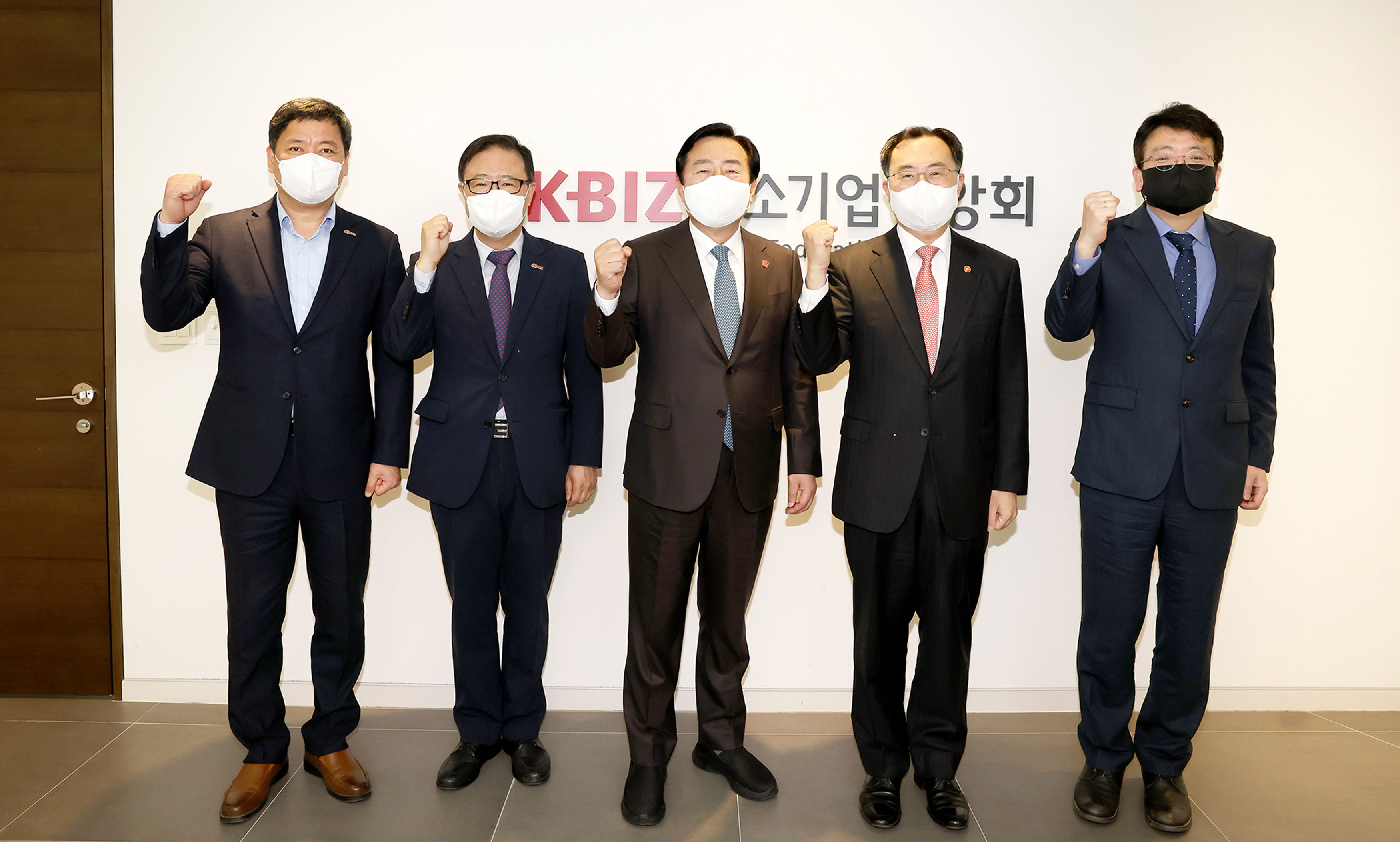 중소기업중앙회 방문 6