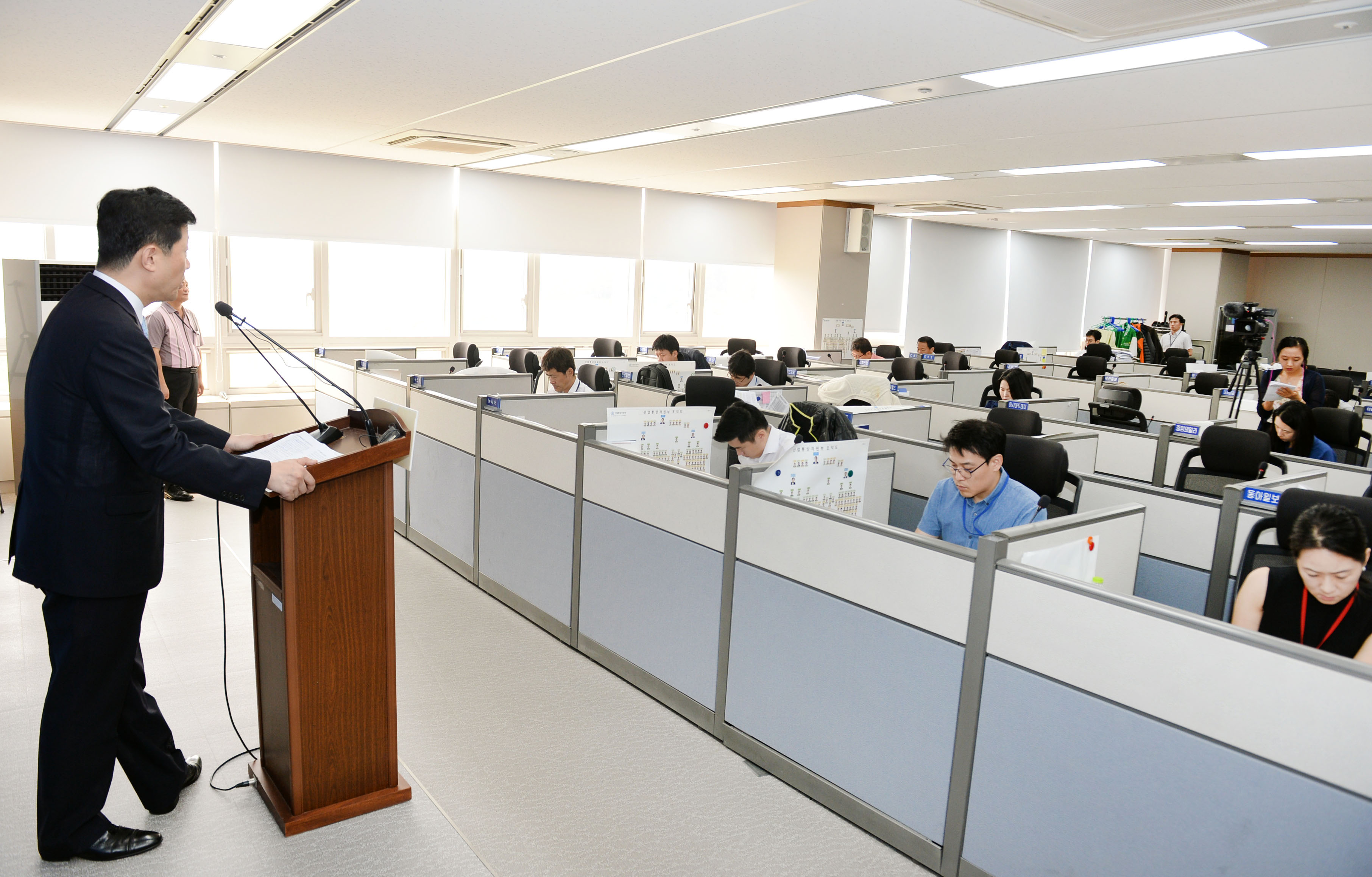 통상현안 관련 정례브리핑 4