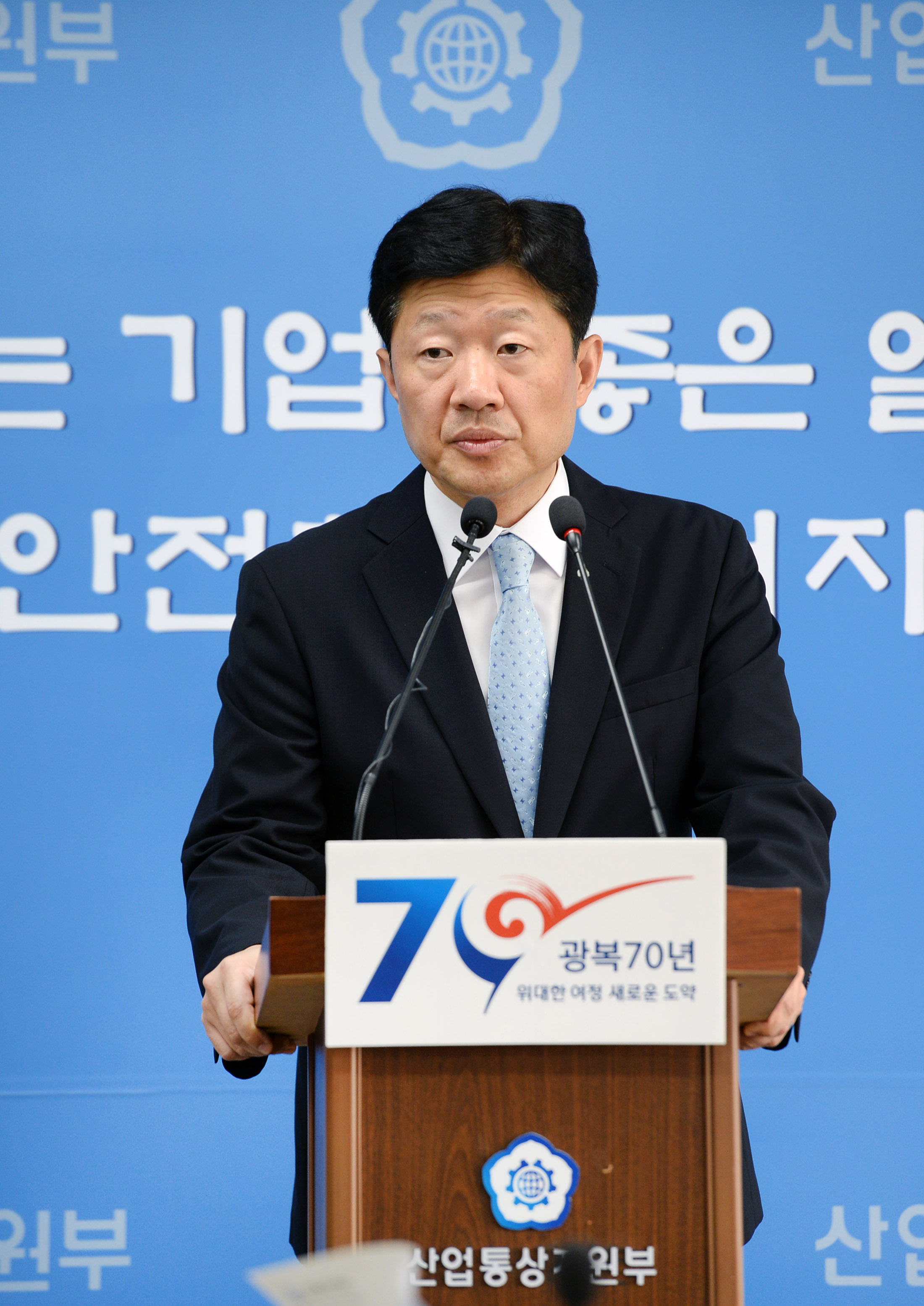 통상현안 관련 정례브리핑 3