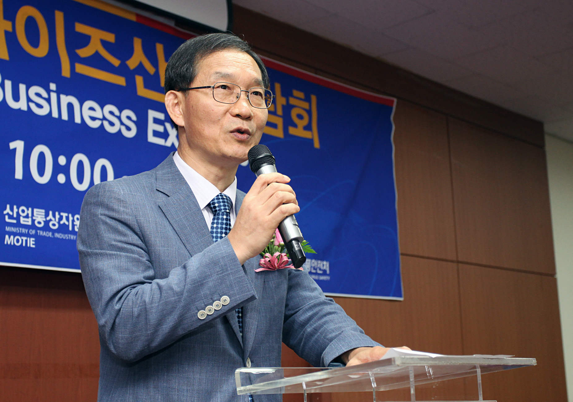 제32회 한국 프랜차이즈 산업박람회 2