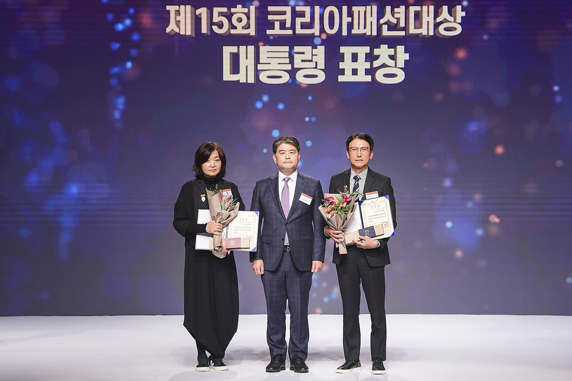 2022 대한민국 패션 대상 2