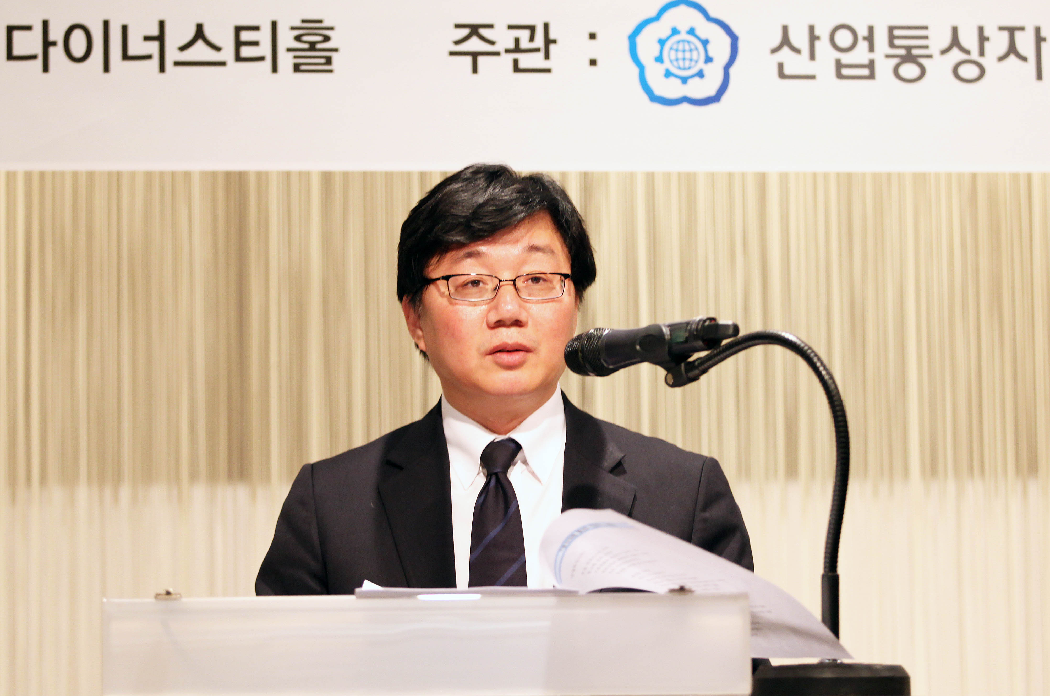 분산형 자원 활성화를 위한 전력시장 제도개선 컨퍼런스 2