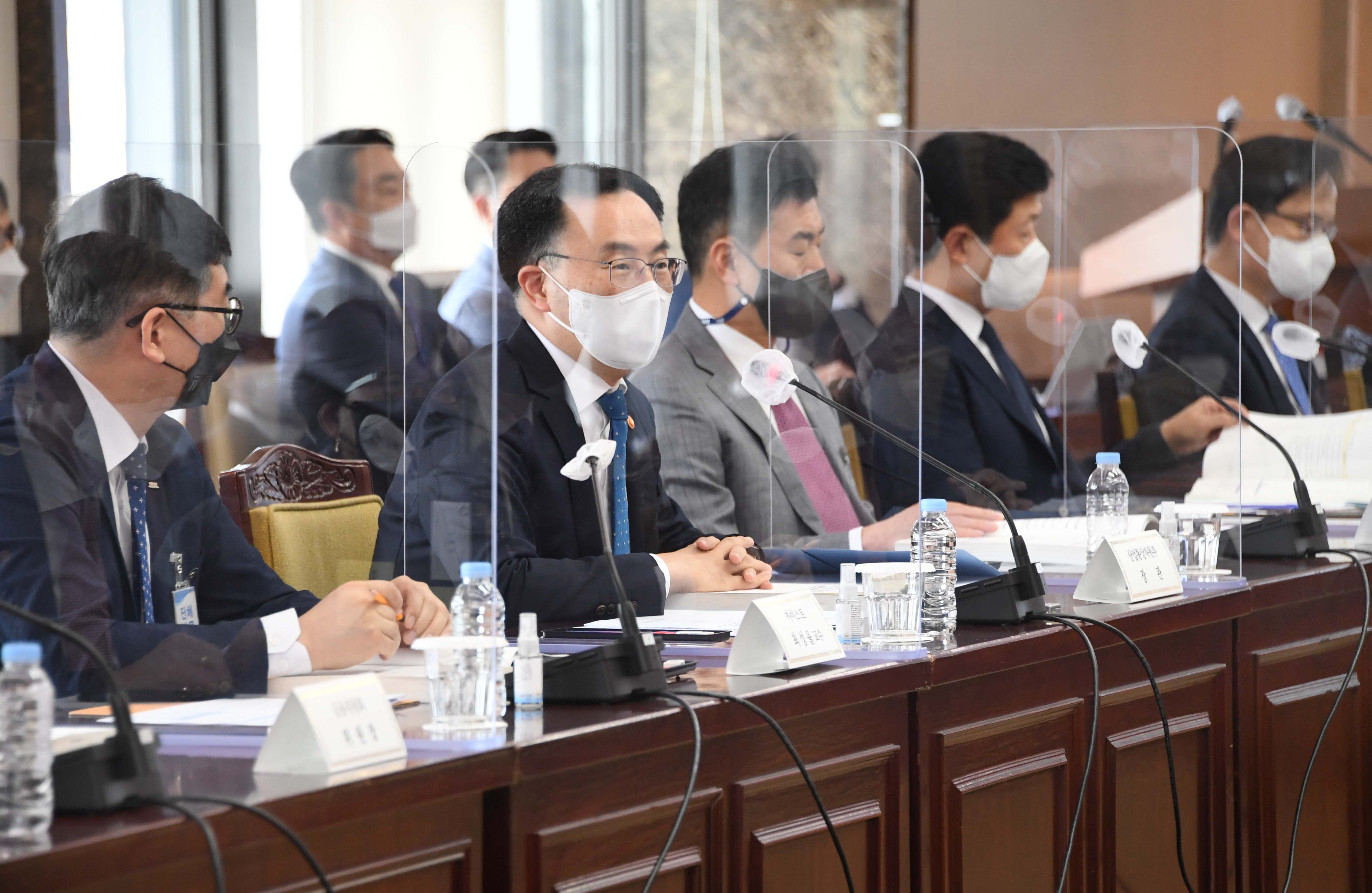 제7차 소재·부품·장비 경쟁력강화위원회 2