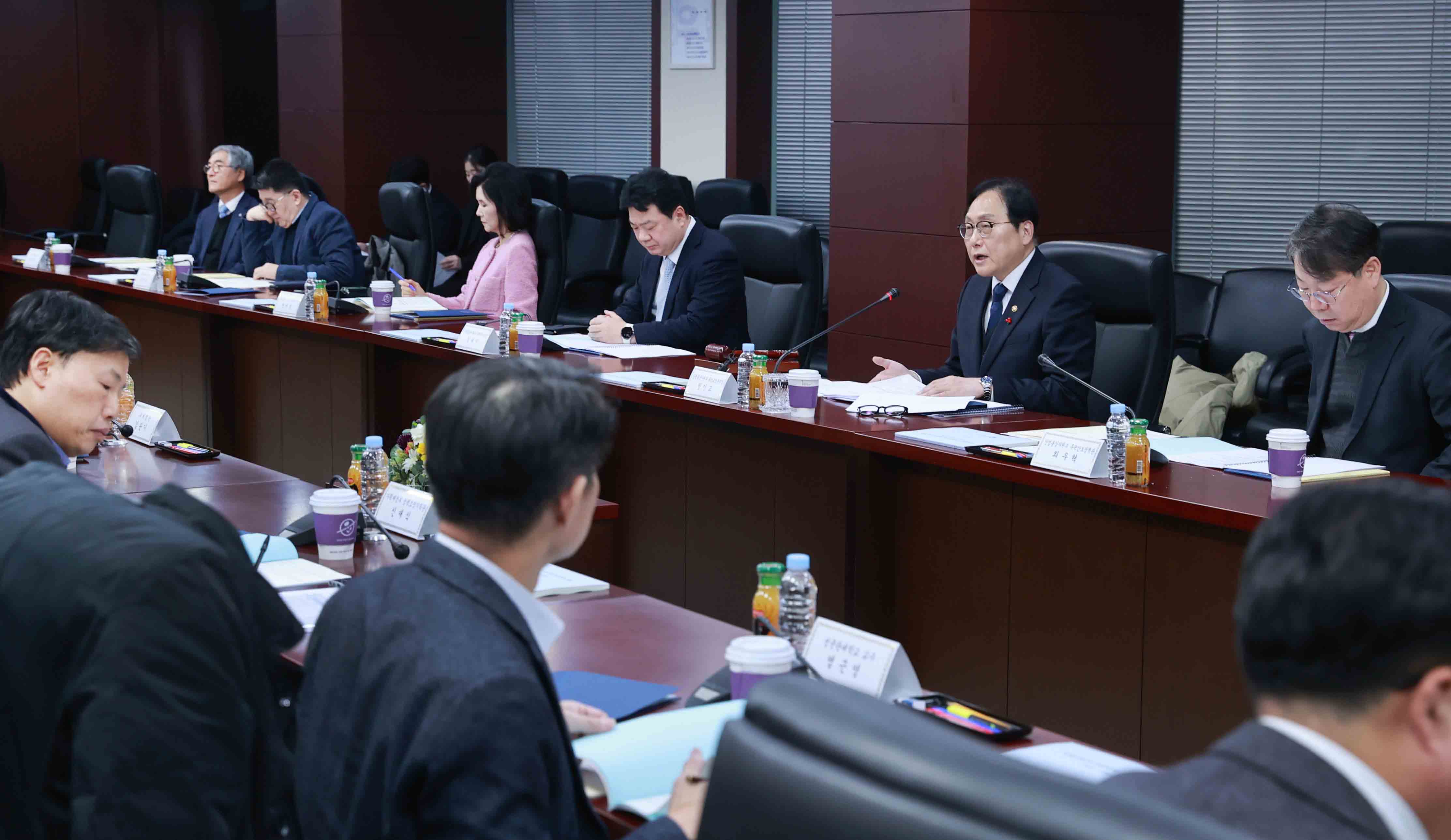 제58회 산업기술보호위원회 개최 4