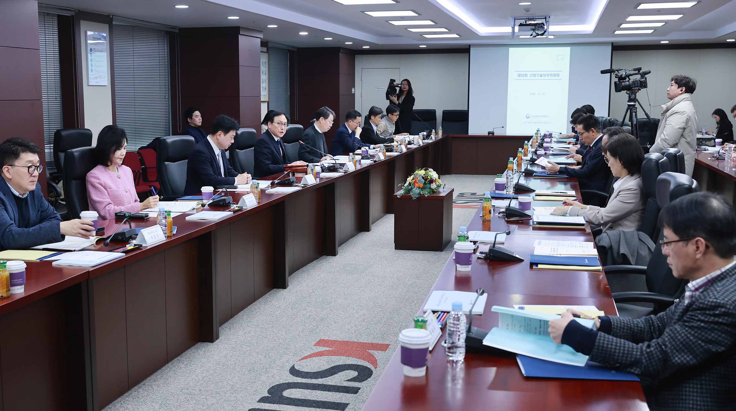 제58회 산업기술보호위원회 개최 6