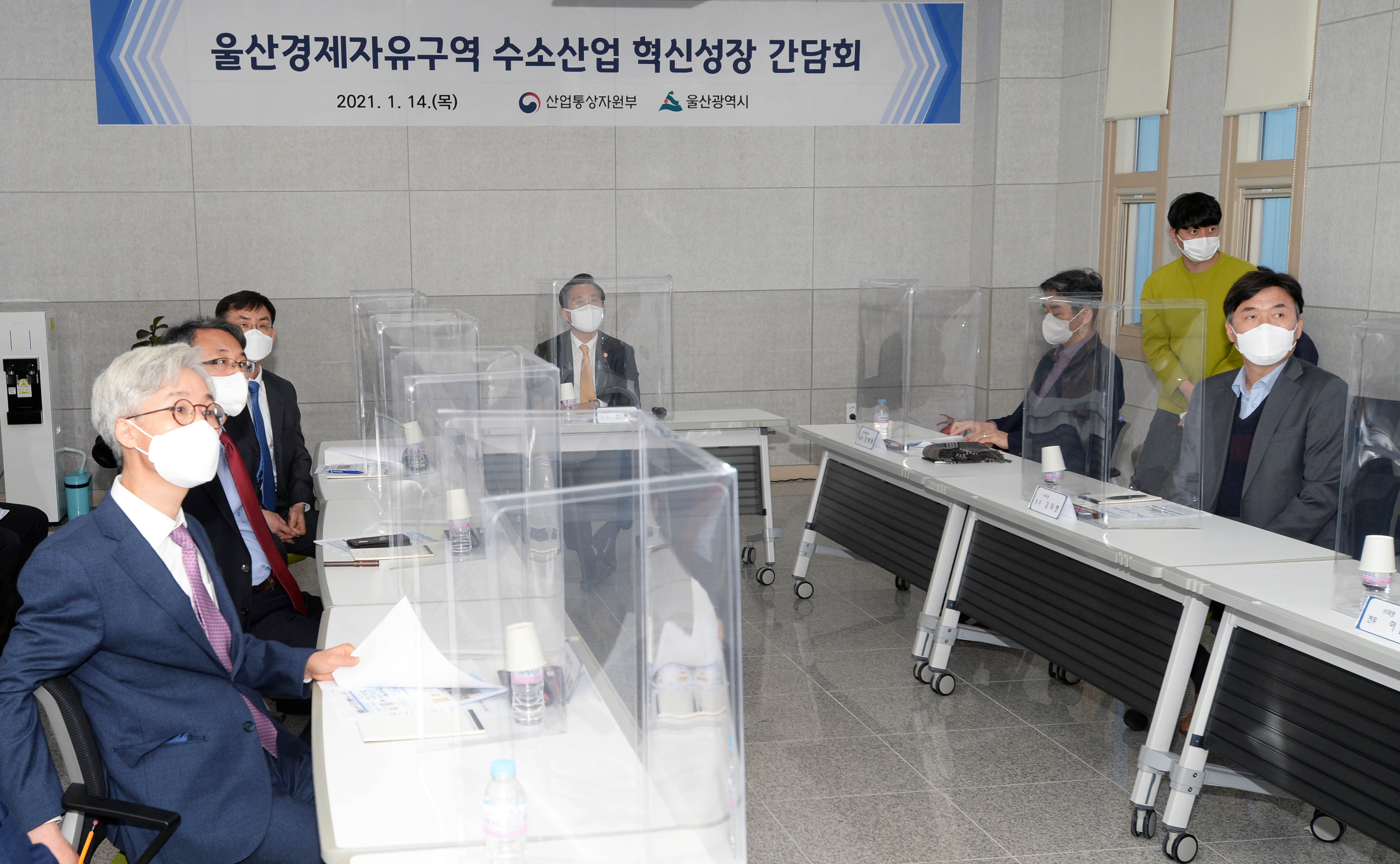 수소연료전지실증화센터 현장방문 3