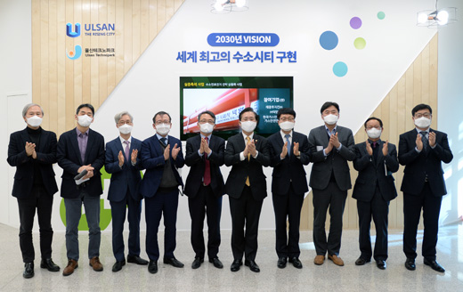 수소연료전지실증화센터 현장방문 1