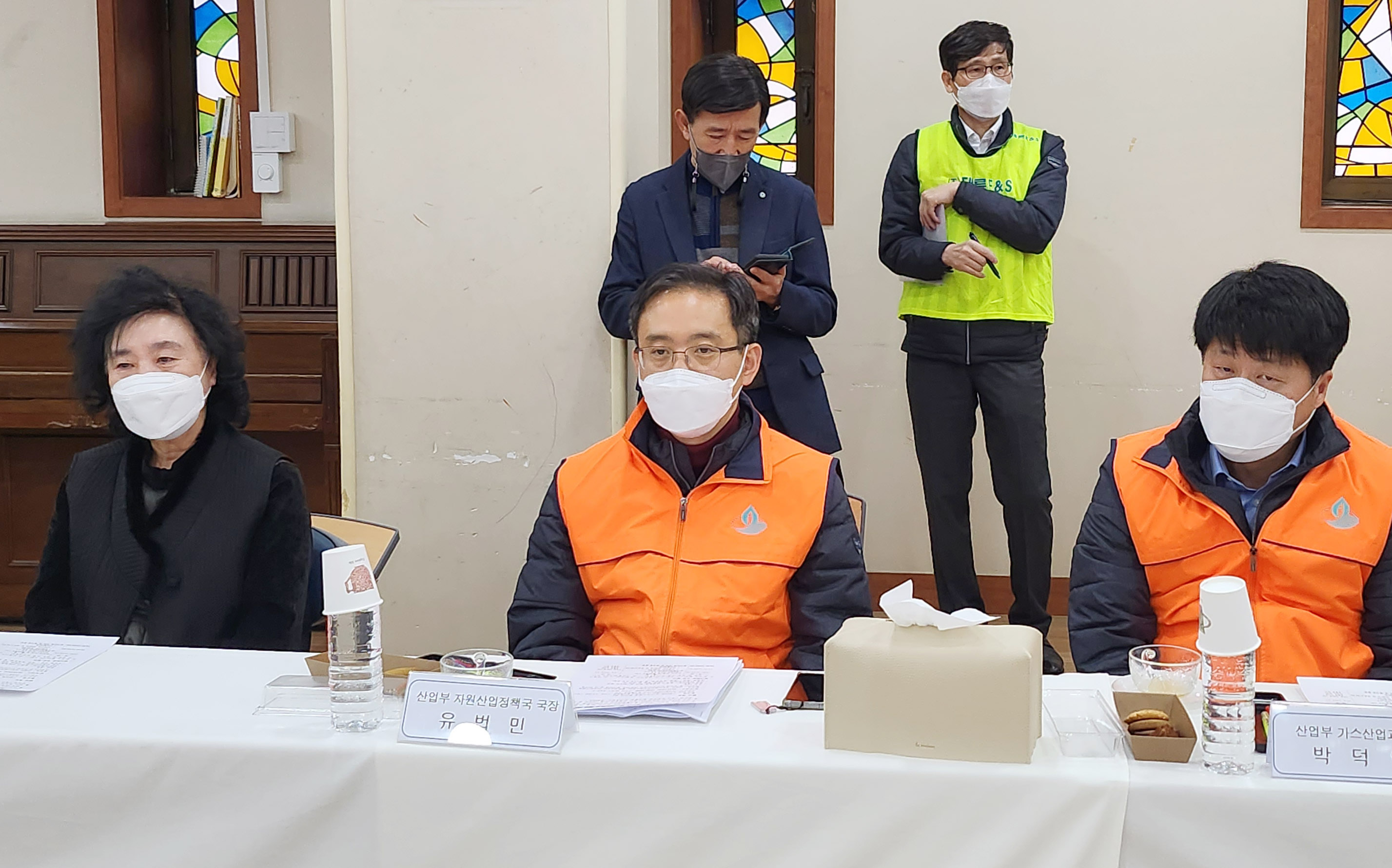 제14회 도시가스업계 봉사의 날 4