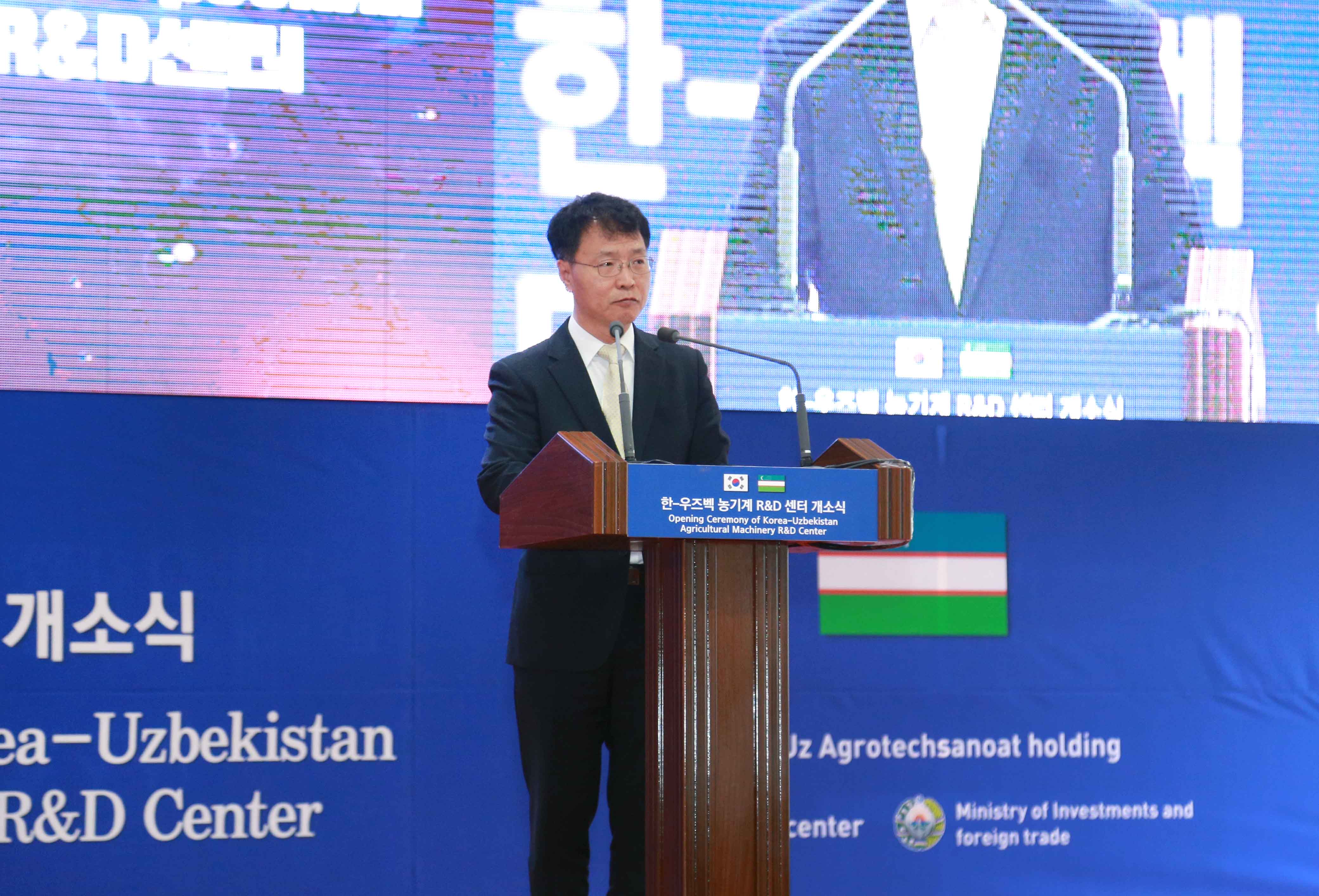 한-우즈벡 농기계 R&D 센터 개소식 1