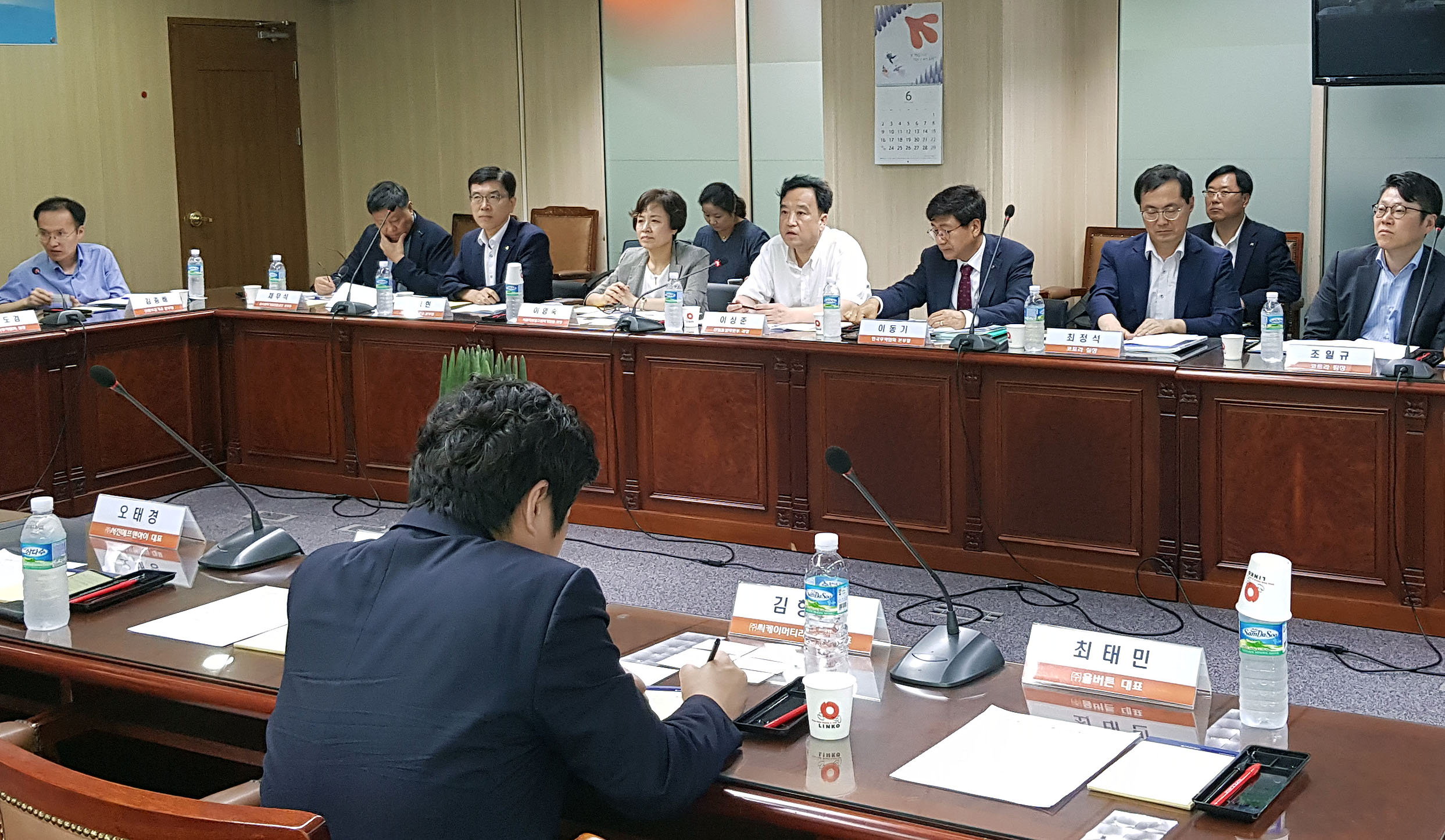 수출활력 촉진단 2.0 글로벌 초보기업 간담회 3