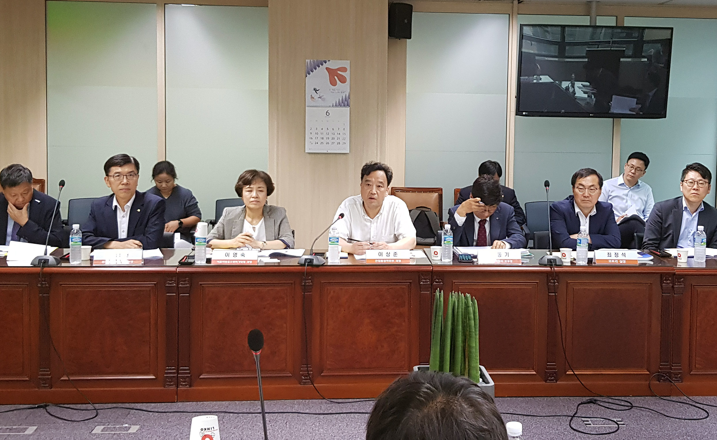 수출활력 촉진단 2.0 글로벌 초보기업 간담회 2