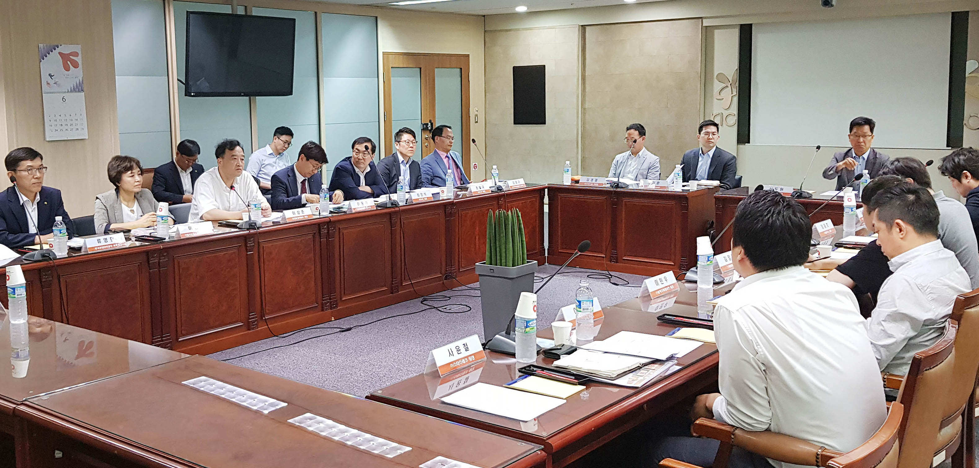 수출활력 촉진단 2.0 글로벌 초보기업 간담회 1