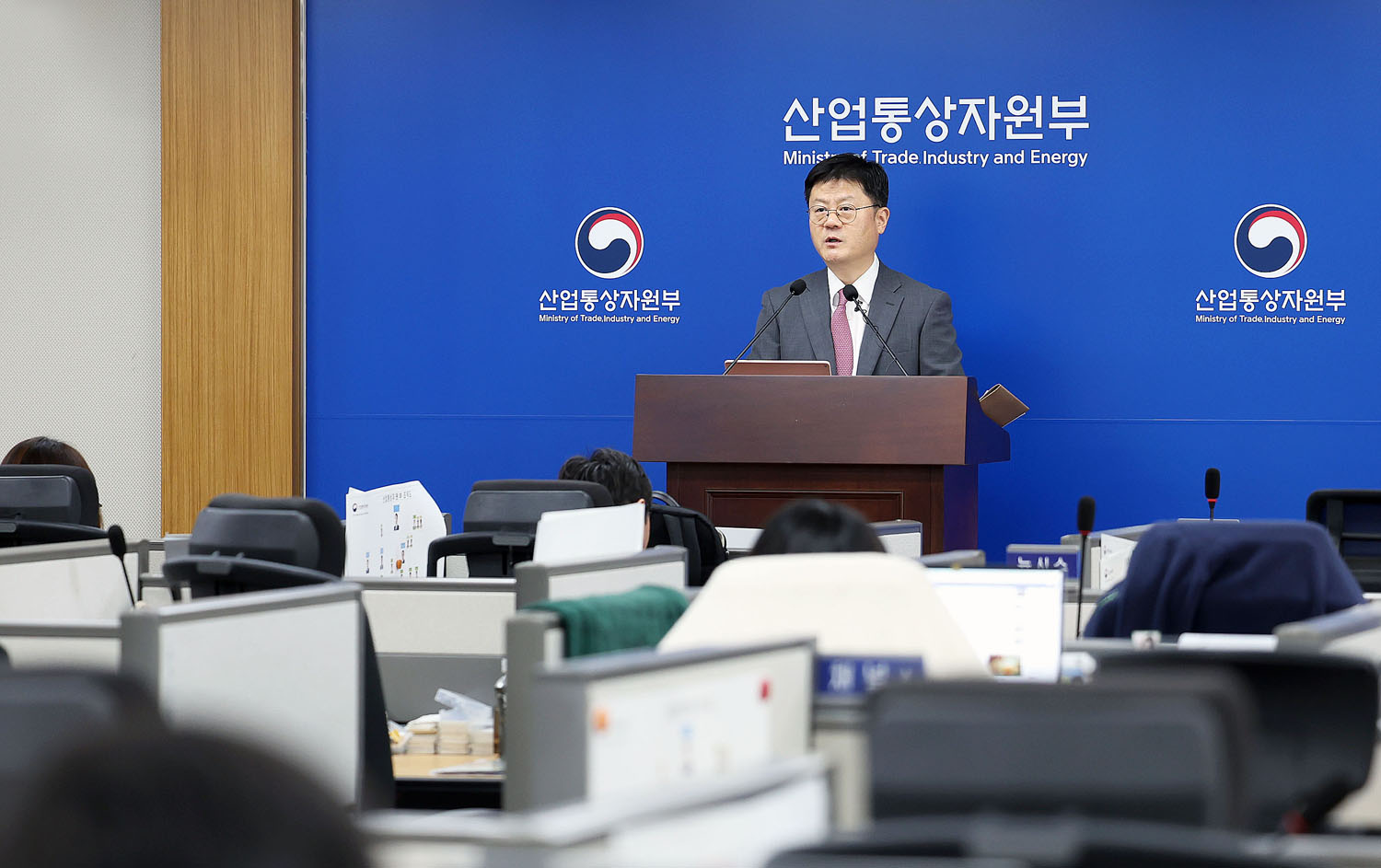 2024년 6월 수출입 동향 브리핑 1