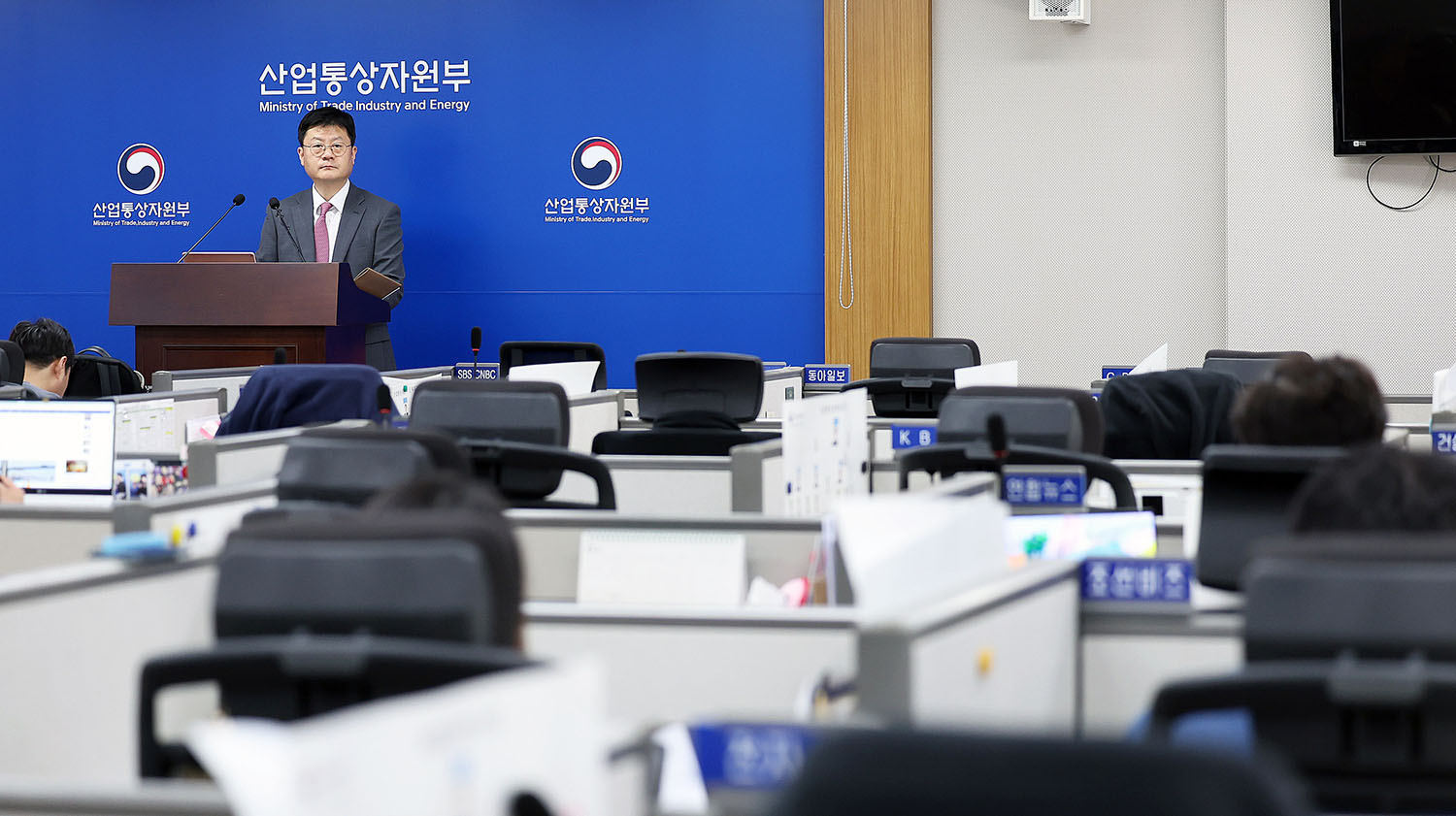 2024년 6월 수출입 동향 브리핑 6