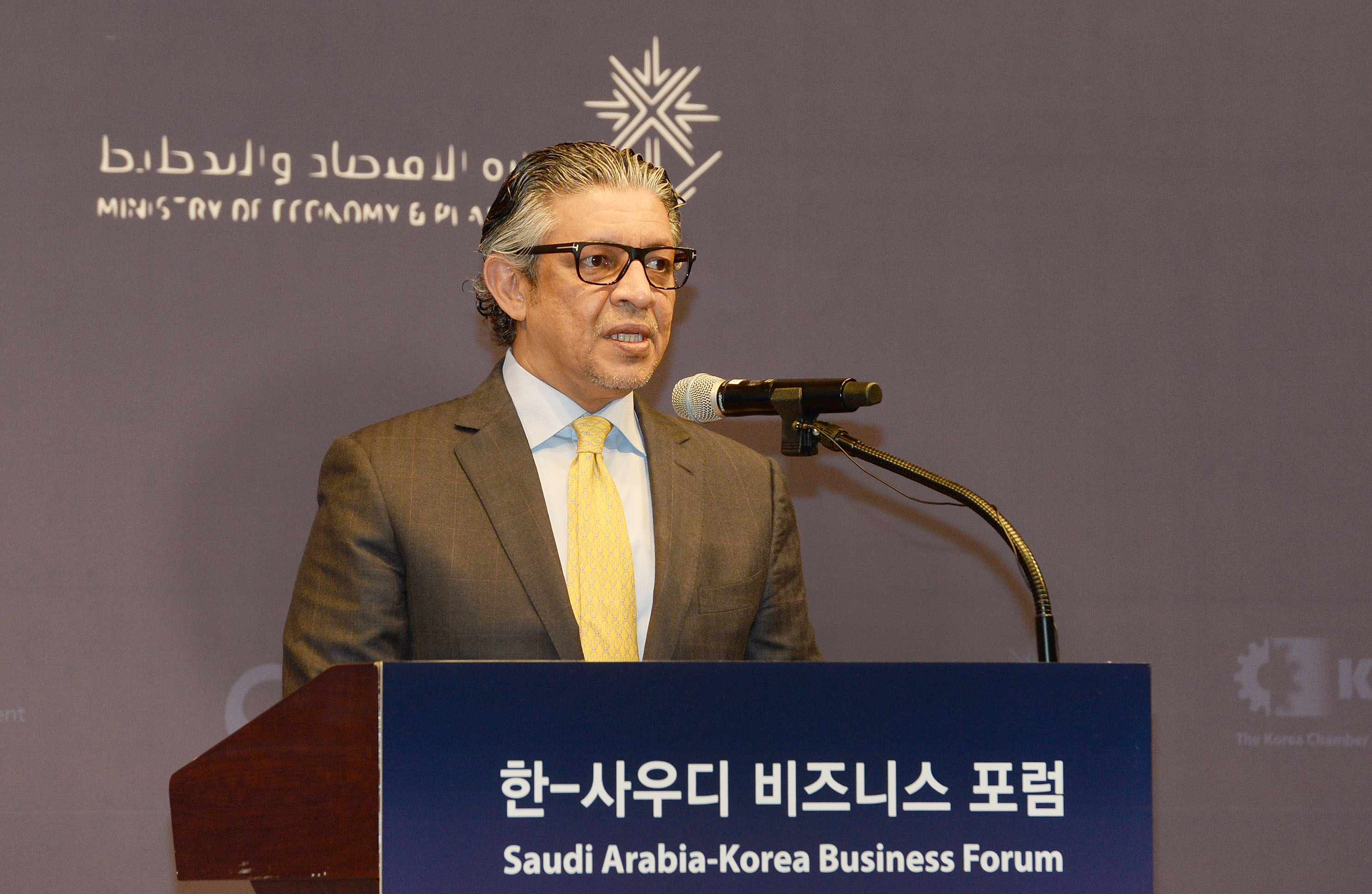 한-사우디 비전 2030 비즈니스 포럼 4