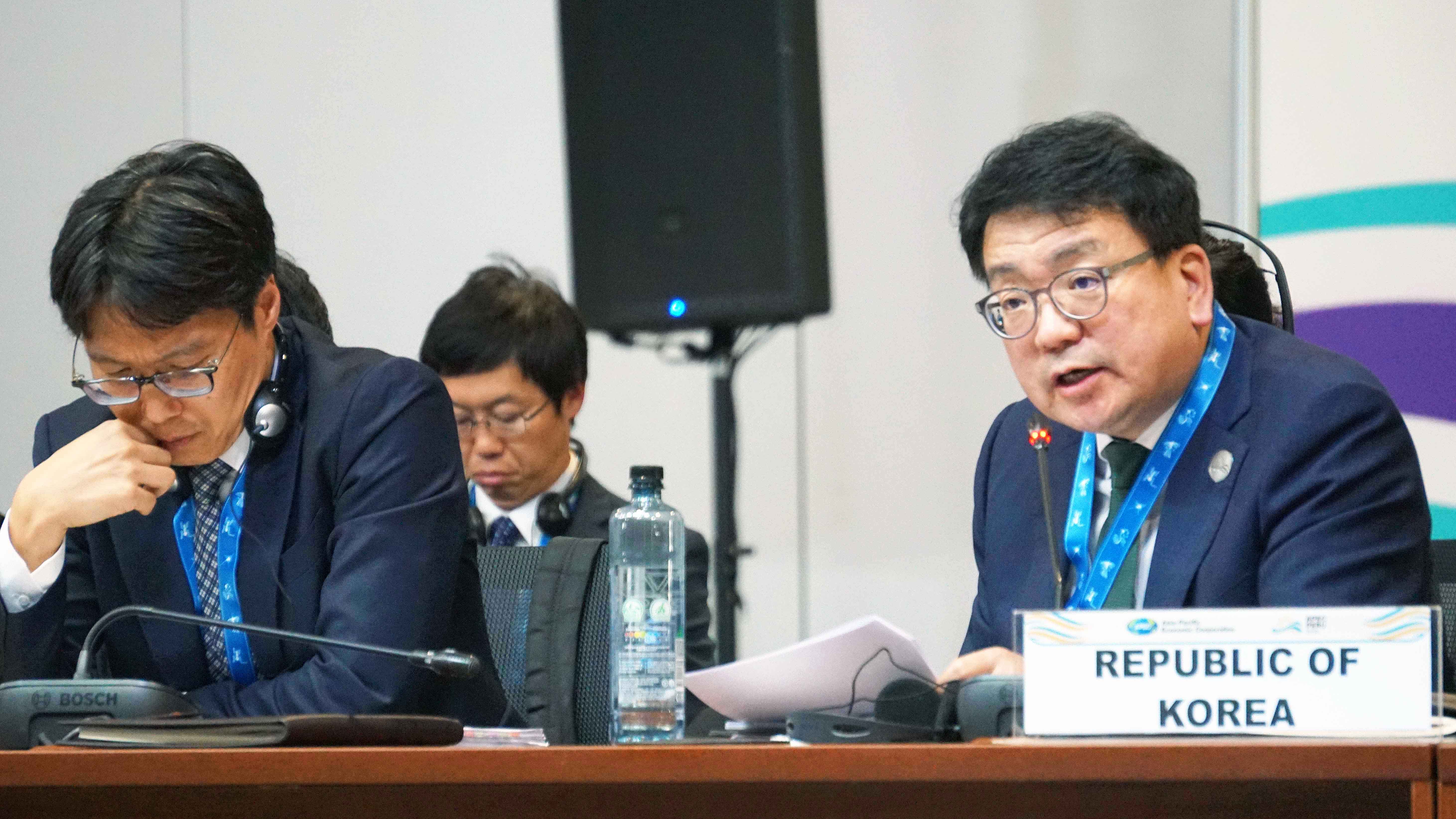 아시아태평양경제협력체(APEC) 에너지장관회의 2