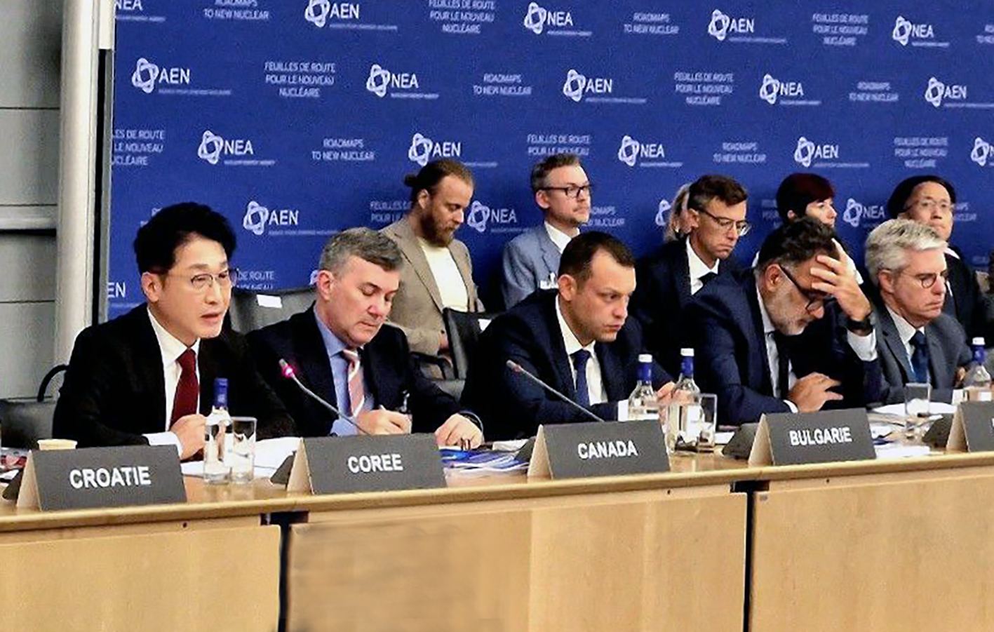 OECD NEA(경제협력개발기구 원자력기구) 제2차 원자력 장관회의 1