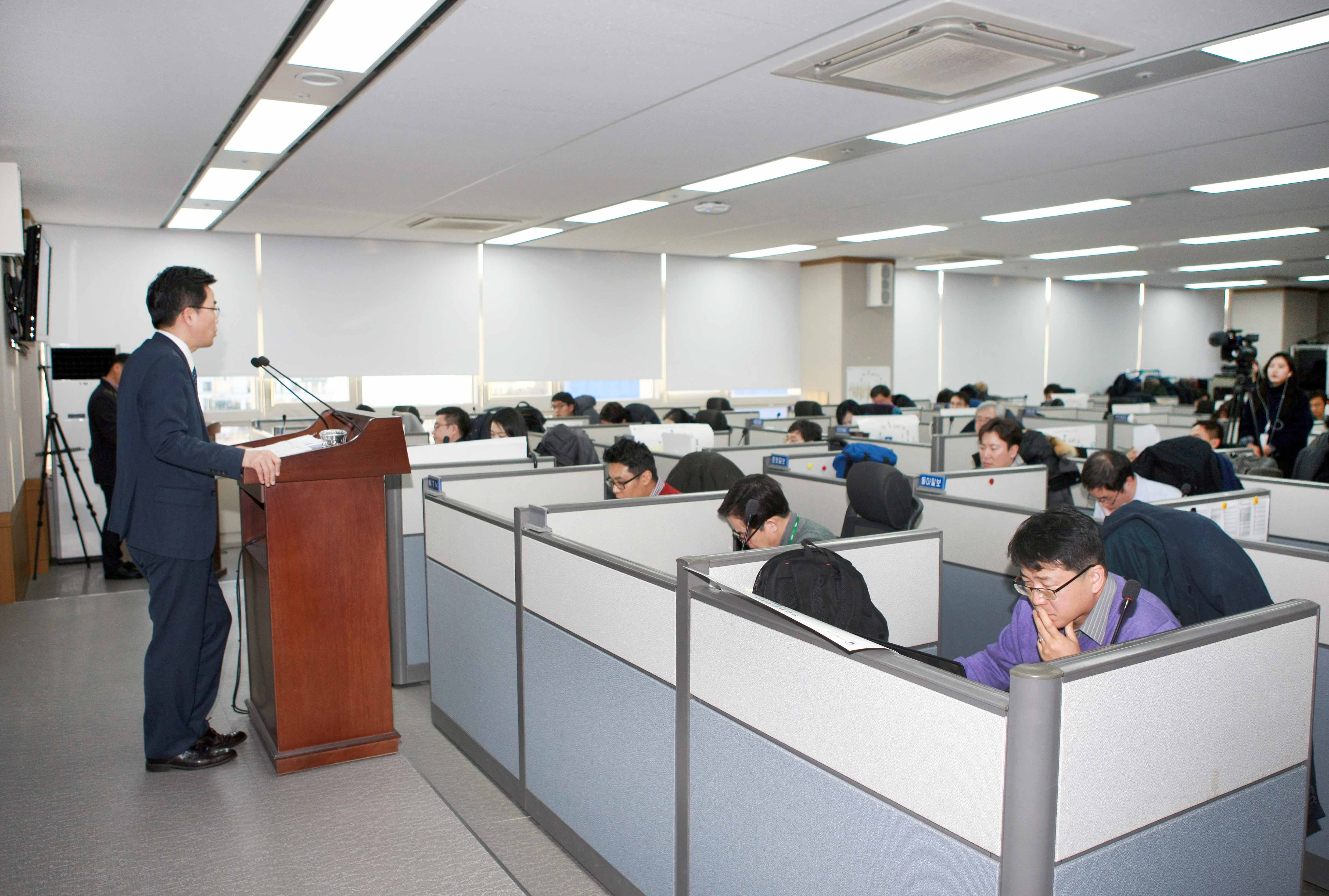 제8차 전력수급기본계획(안) 국회 보고관련 브리핑 5