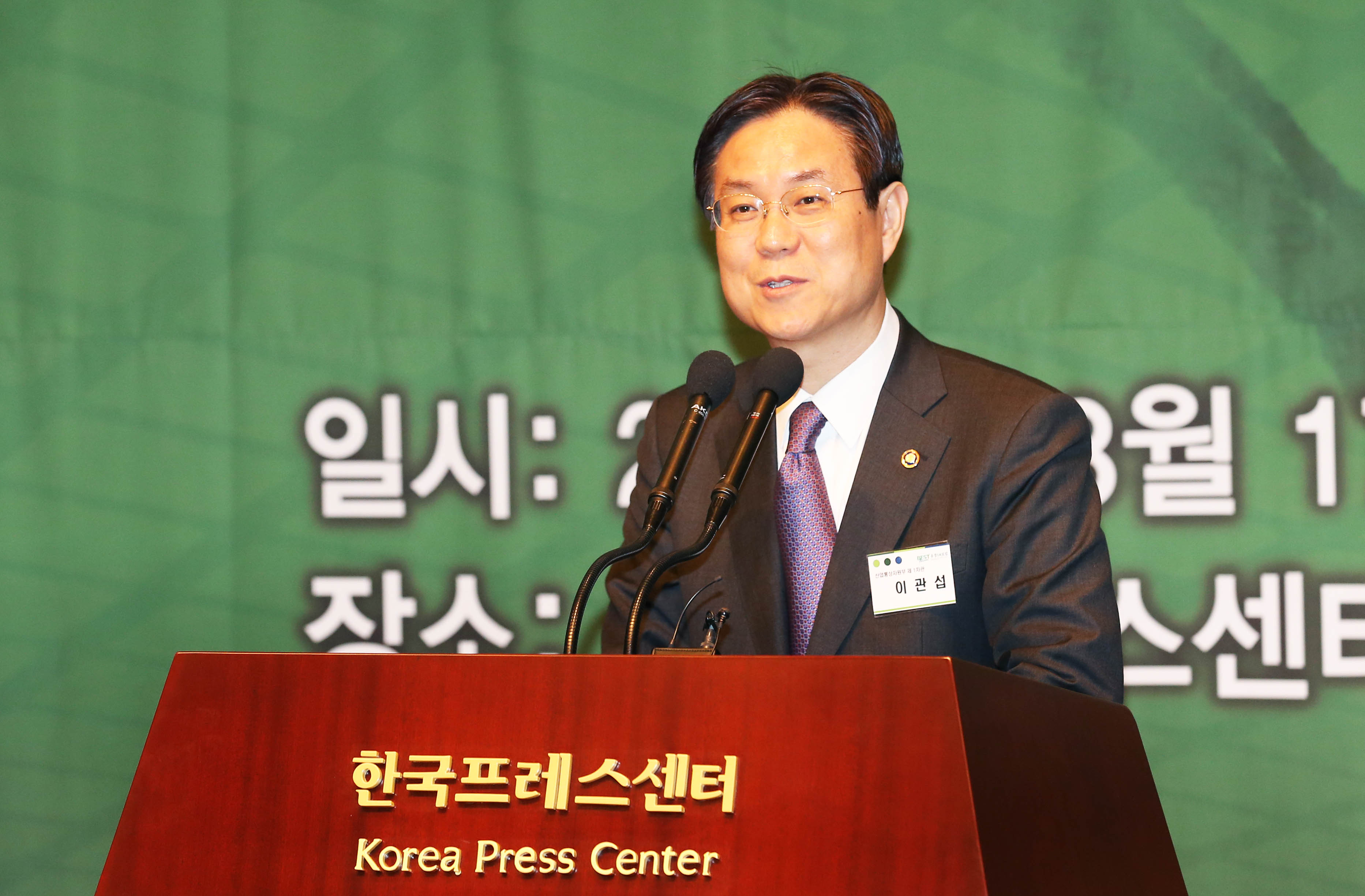 윤리경영포럼 2015 CEO 서약식 2