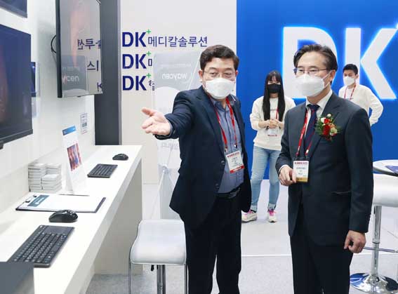 제37회 국제 의료기기·병원설비 전시회 개막식 1