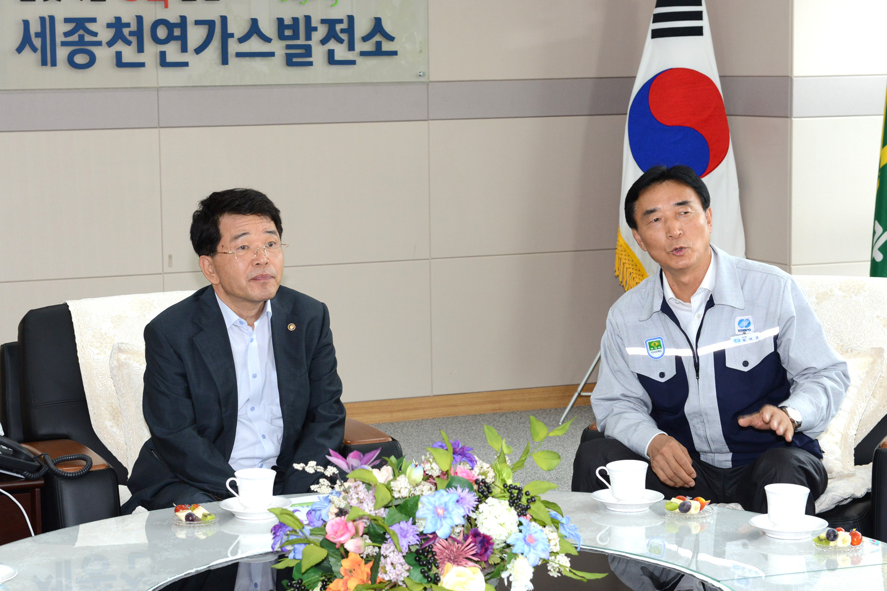 세종천연가스발전소 현장방문 4