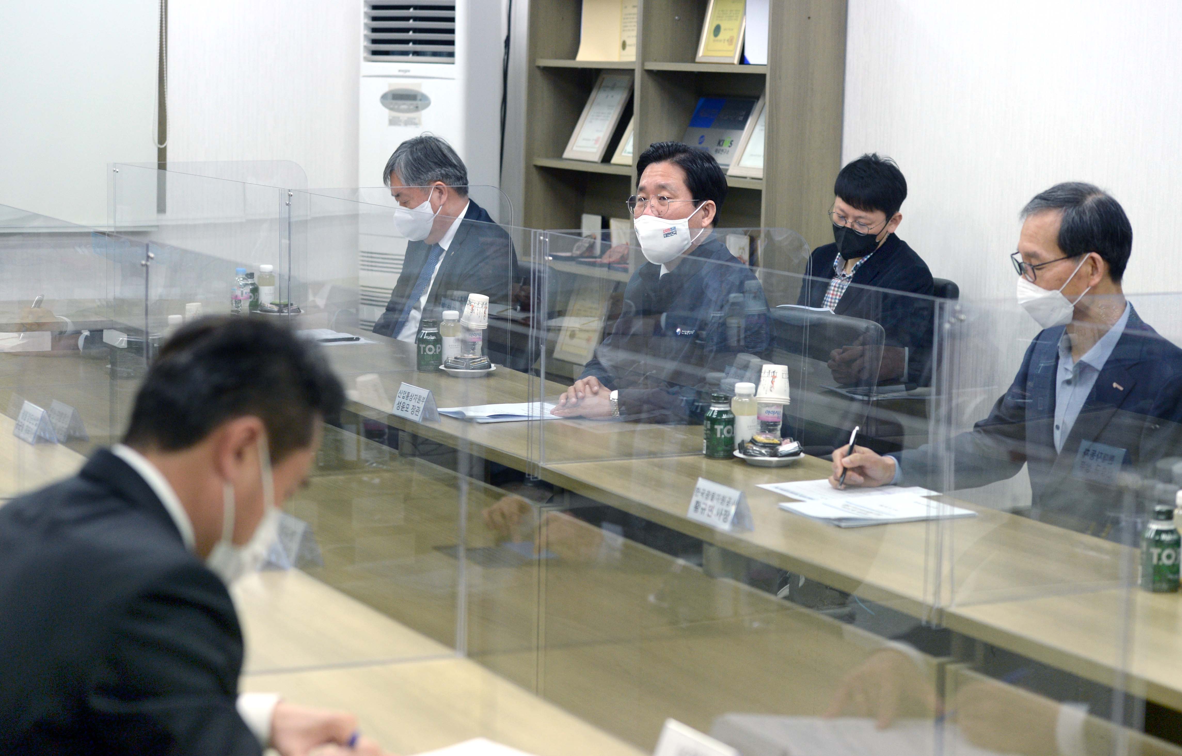 전기차용 희토류 영구자석 생산기업 현장방문 4