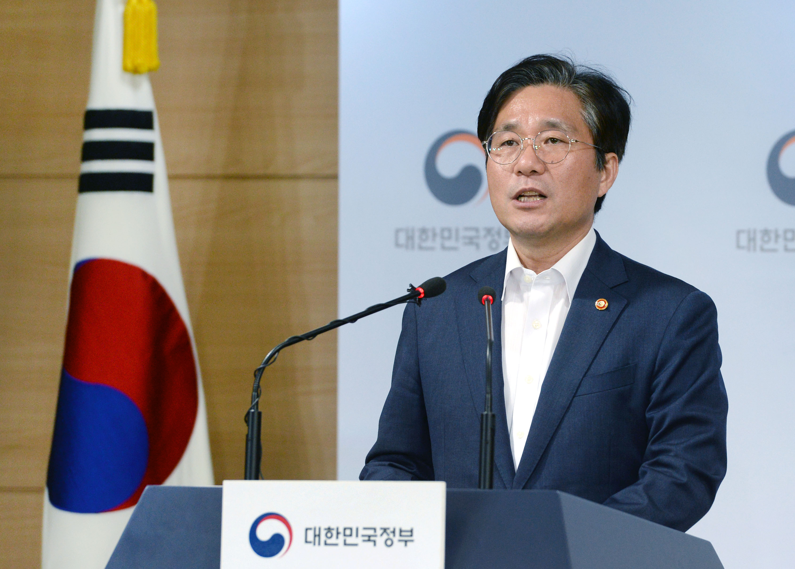 일본의 불화수소 북한 반출 의혹 제기 관련 브리핑 3