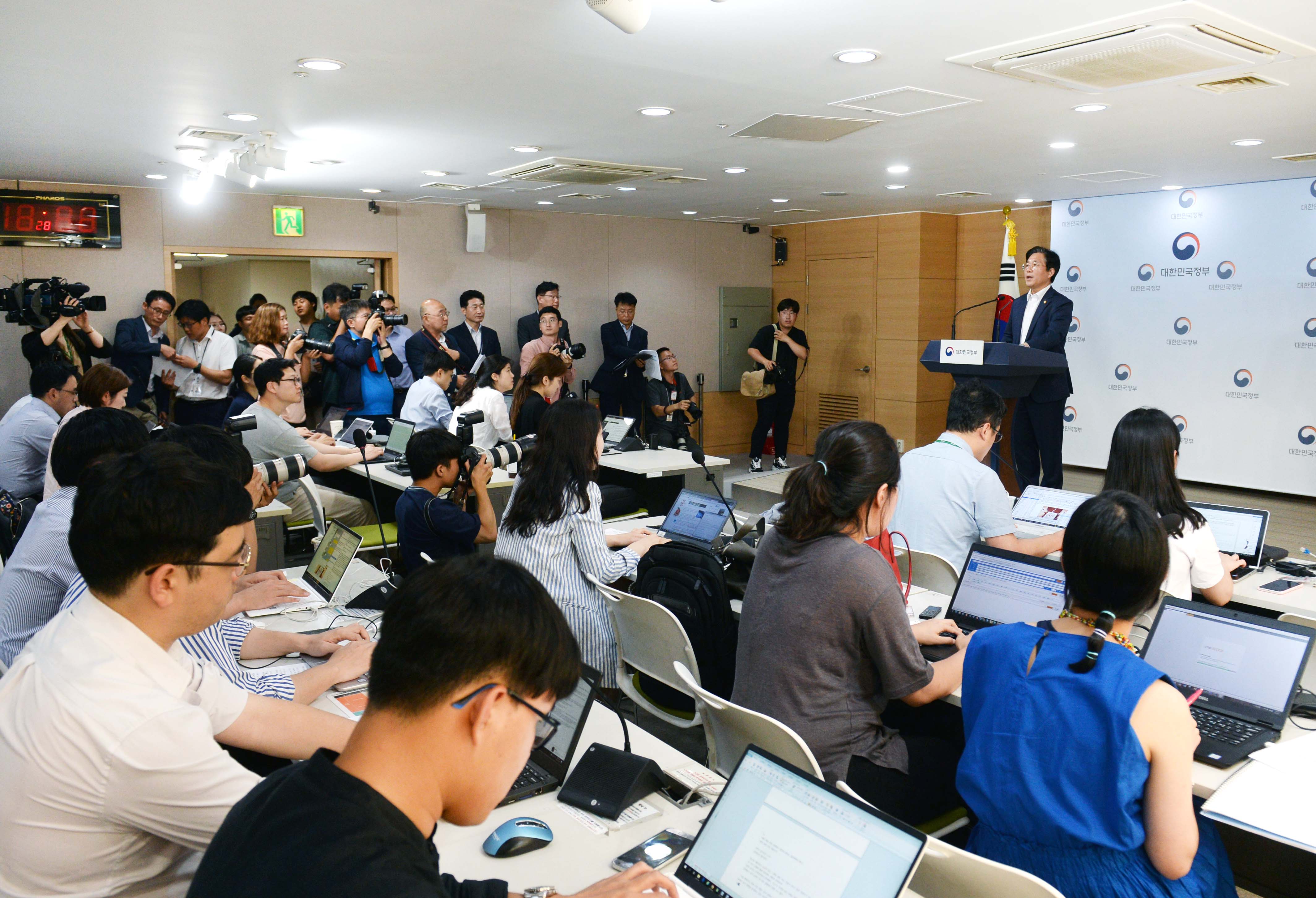 일본의 불화수소 북한 반출 의혹 제기 관련 브리핑 5